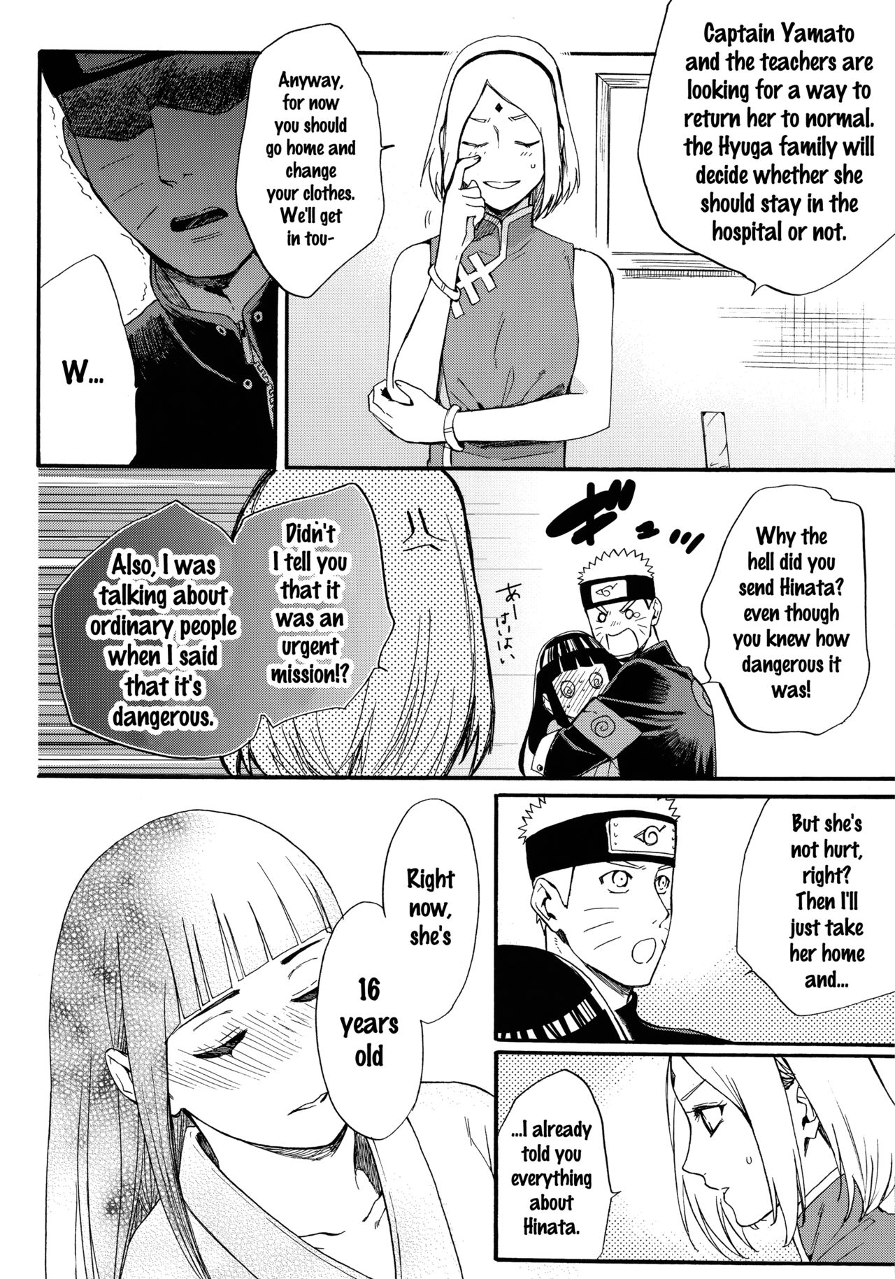 Yome ga ￮￮ ni Narimashite page 7 full