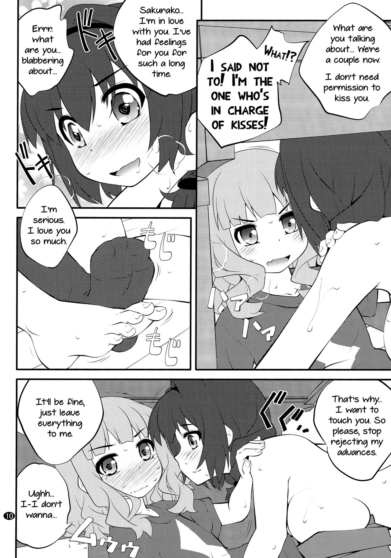 Himegoto Flowers 11 | Secret Flowers 11 page 10 full