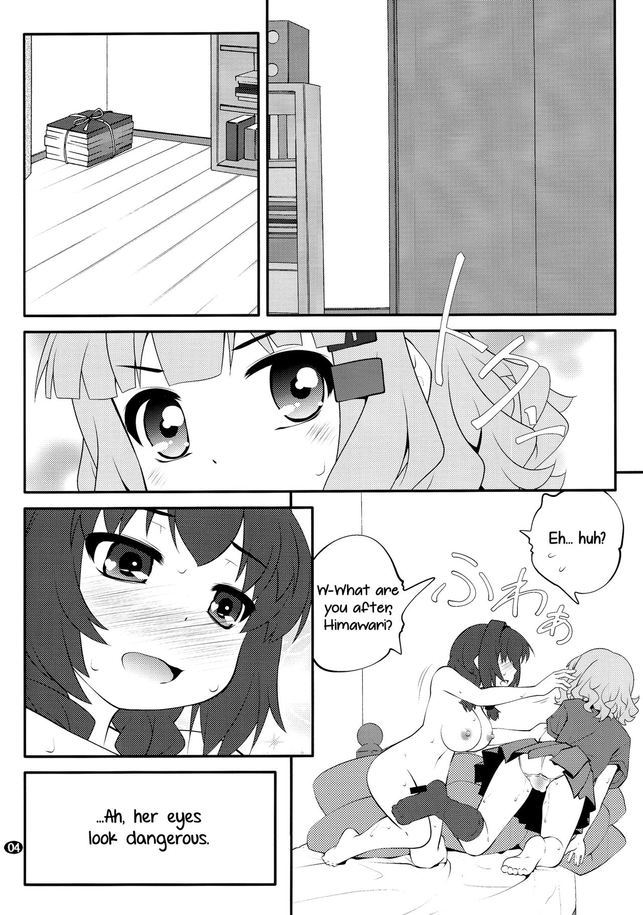 Himegoto Flowers 11 | Secret Flowers 11 page 4 full