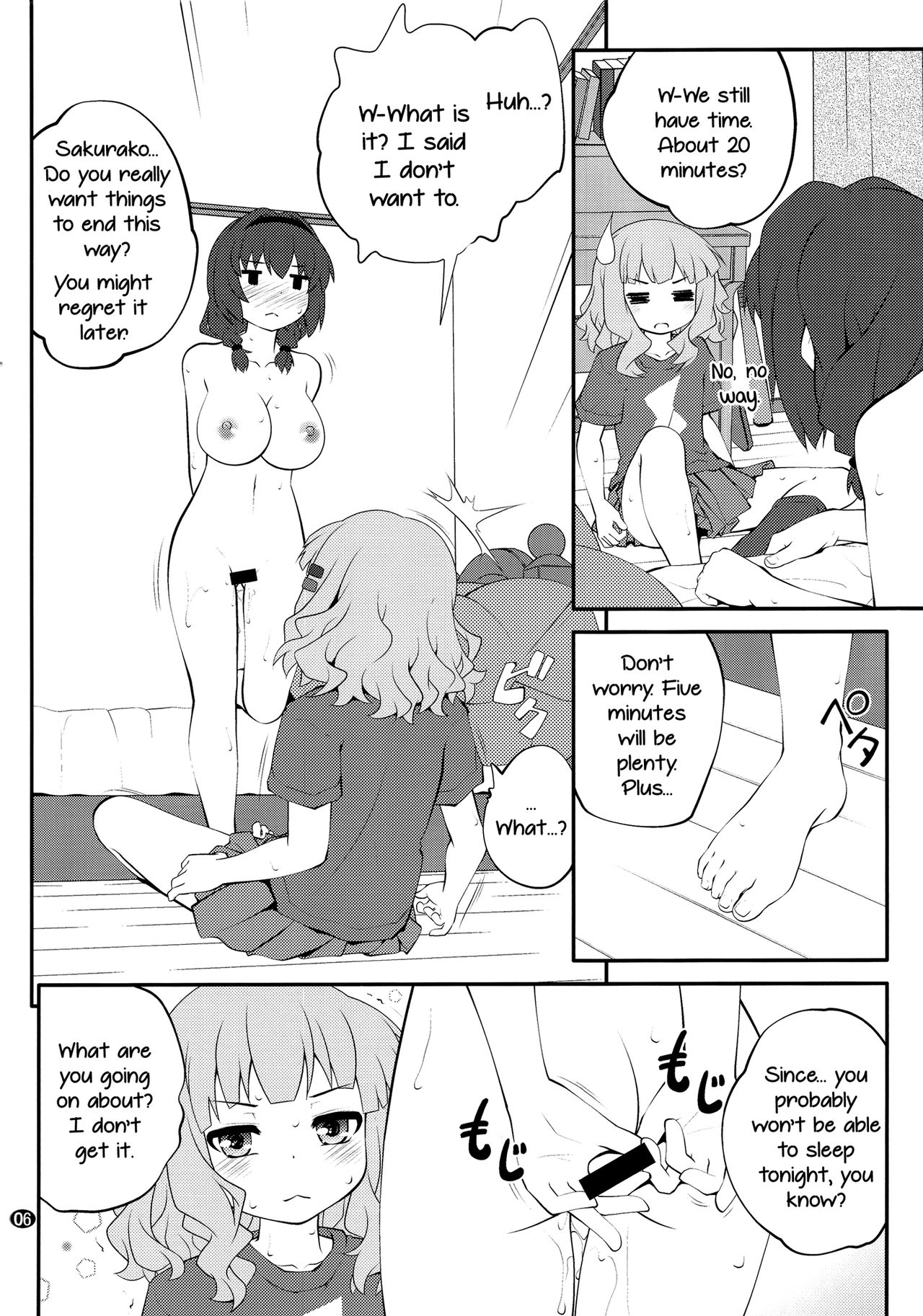 Himegoto Flowers 11 | Secret Flowers 11 page 6 full