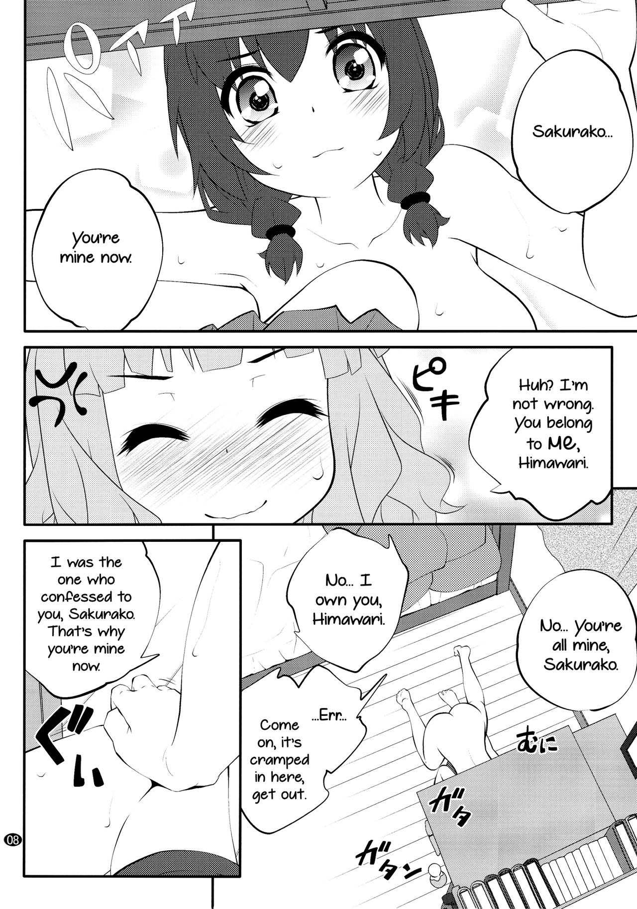 Himegoto Flowers 11 | Secret Flowers 11 page 8 full