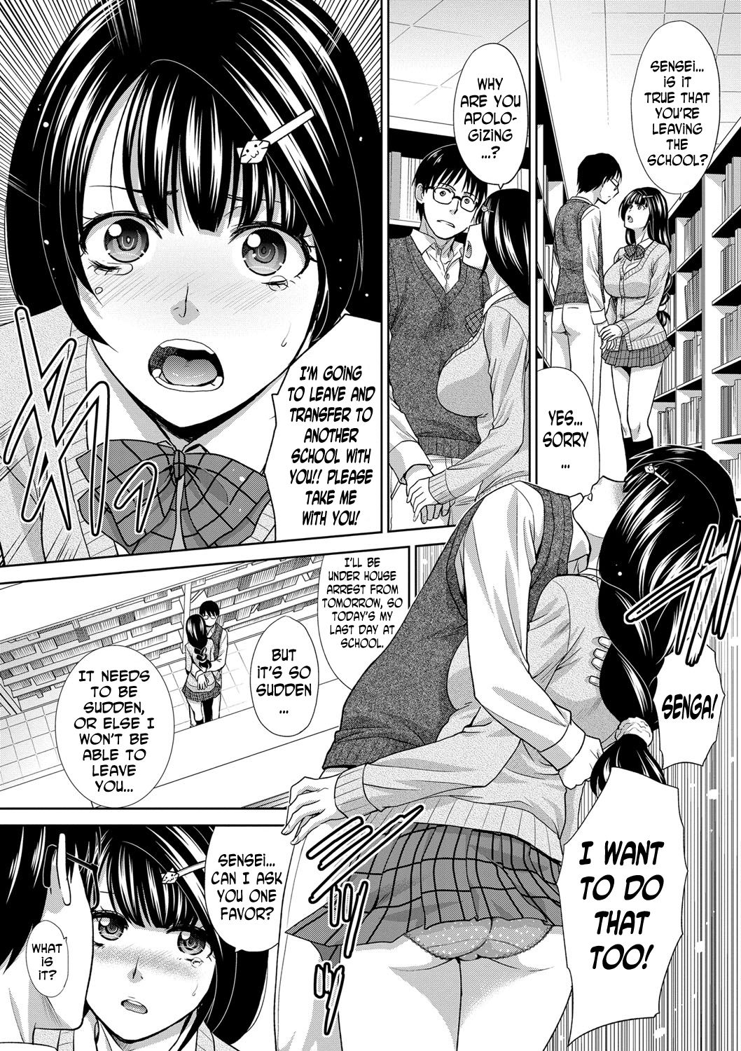 Toshoshitsu no Yakusoku | The Promise Made Inside the Library page 8 full