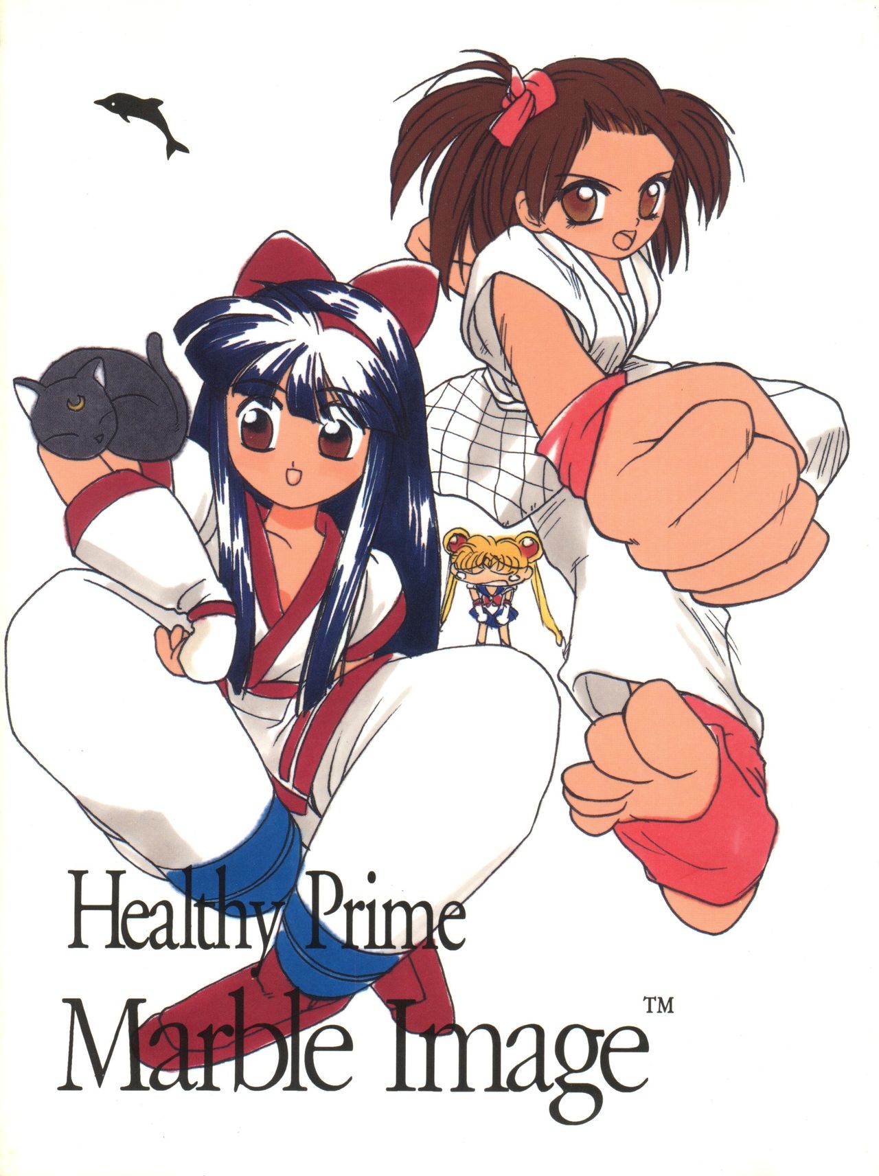 Healthy Prime Marble Image page 1 full