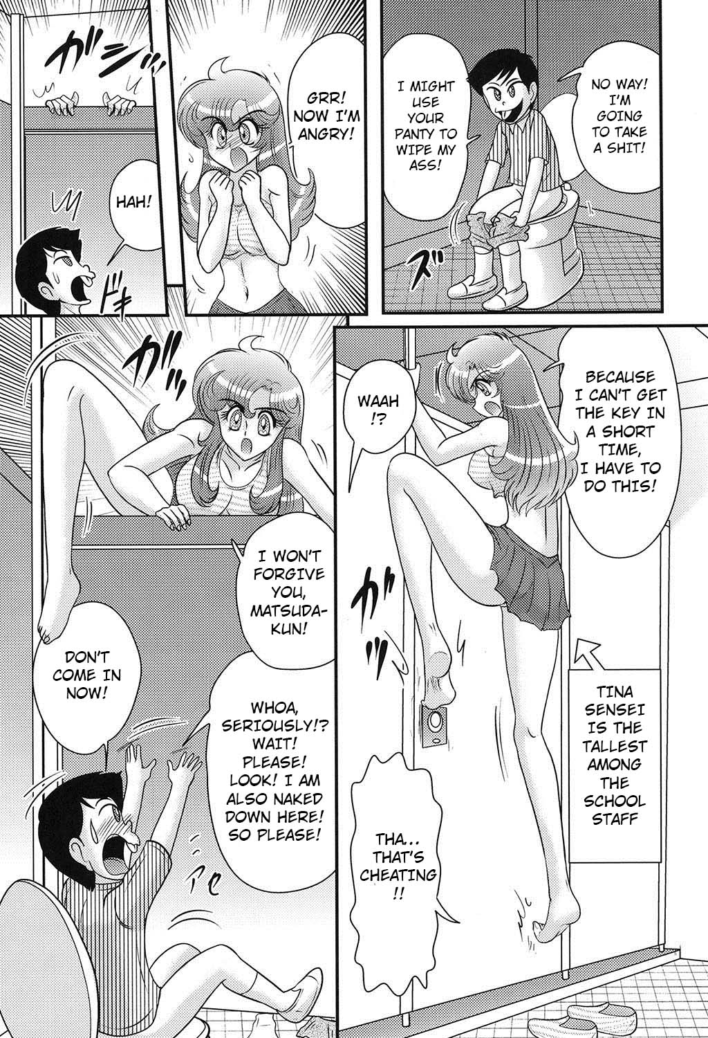 Daimondai desu. Tina-sensei Ch. 2 page 7 full