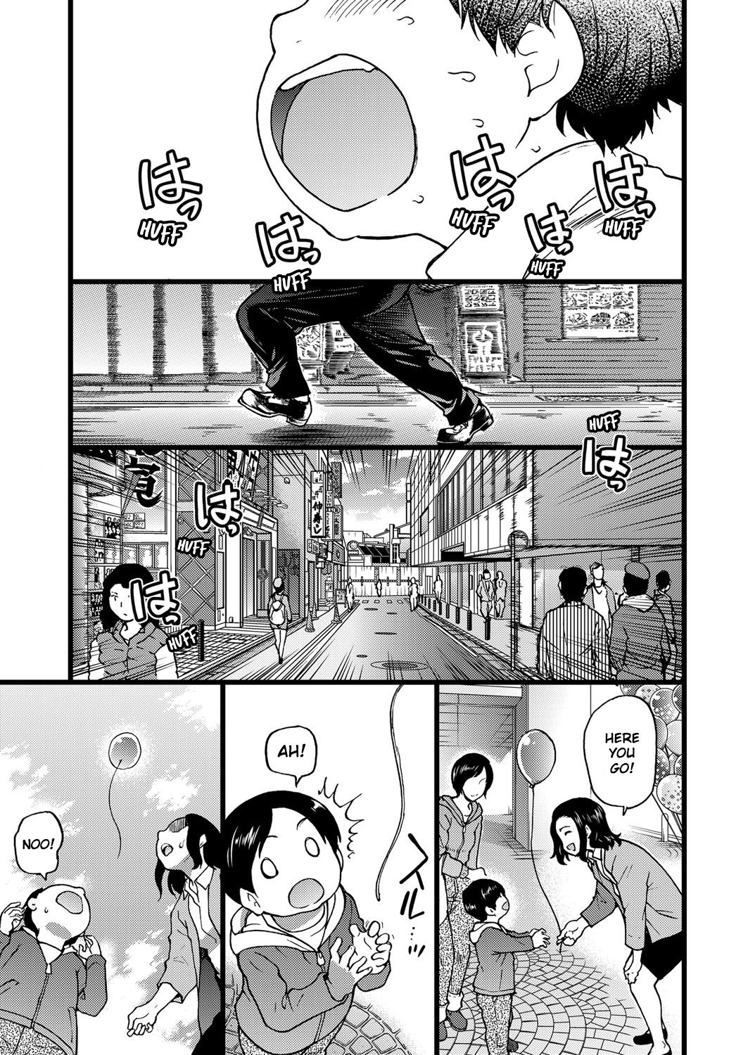 Enkou Ojisan | Mister Enkou Episode I page 1 full