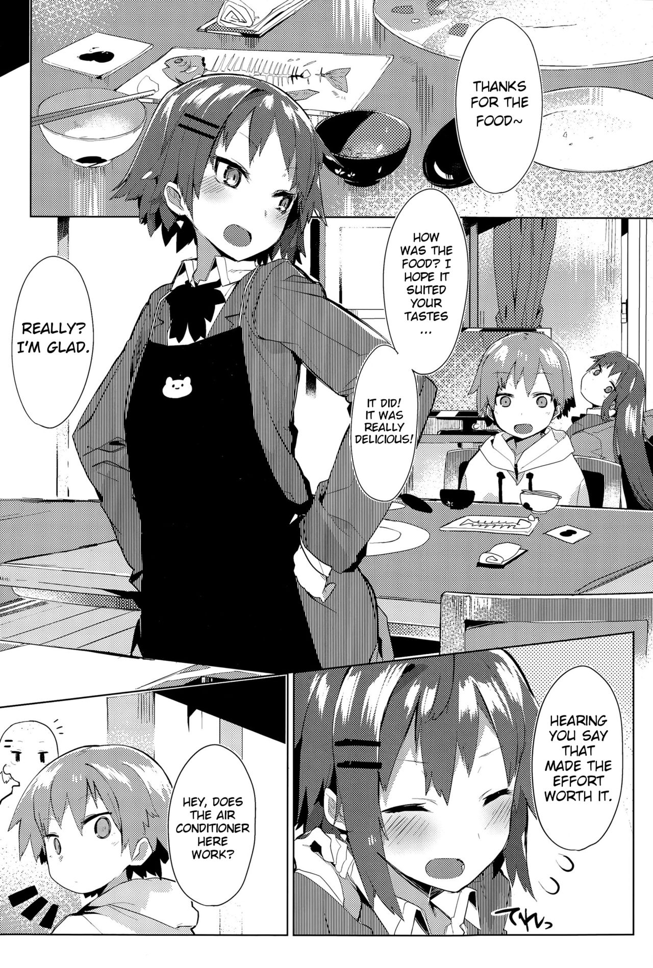 Orusuban Panic! | Babysitting Panic! page 2 full