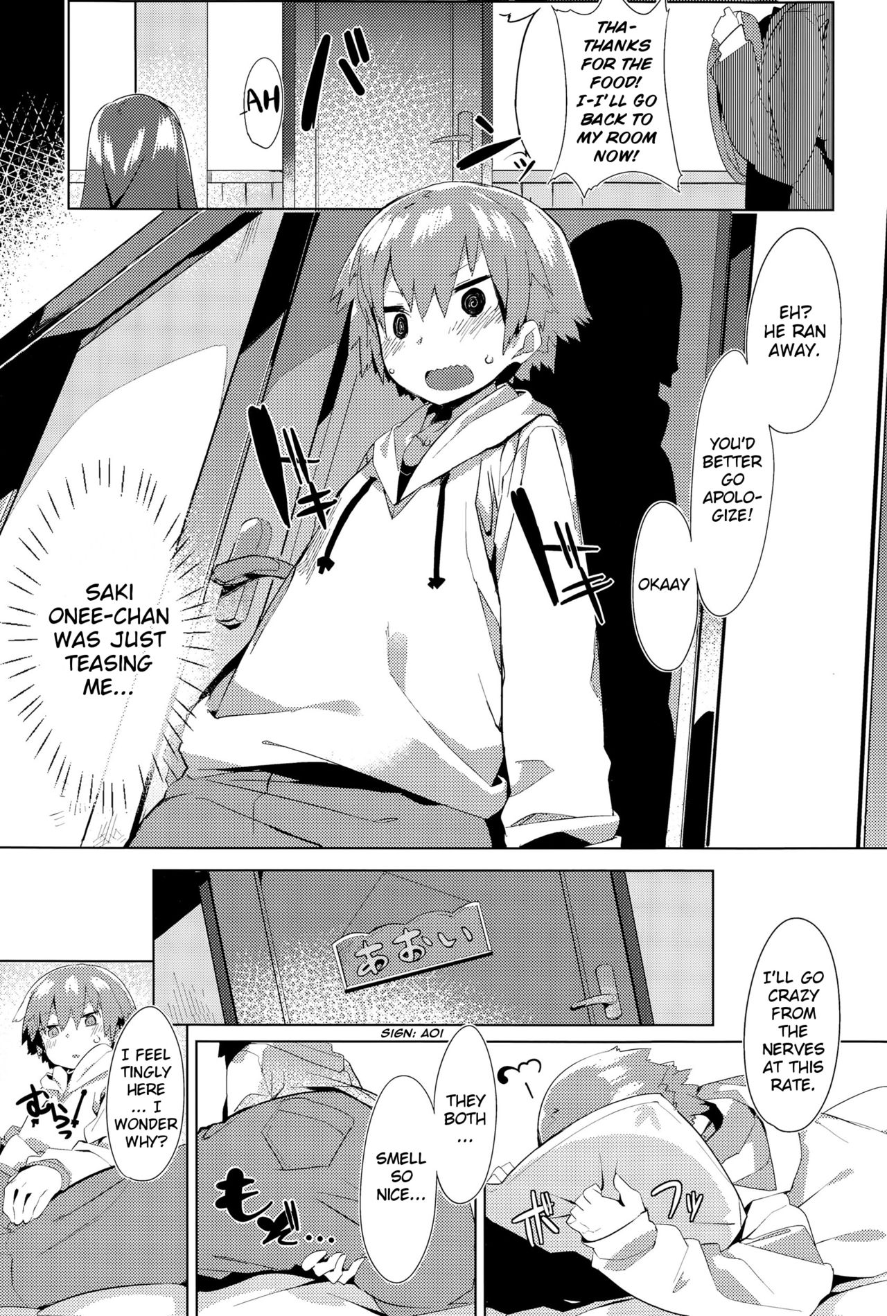 Orusuban Panic! | Babysitting Panic! page 4 full