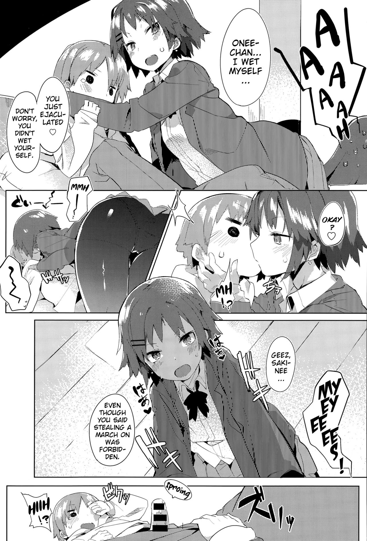 Orusuban Panic! | Babysitting Panic! page 7 full