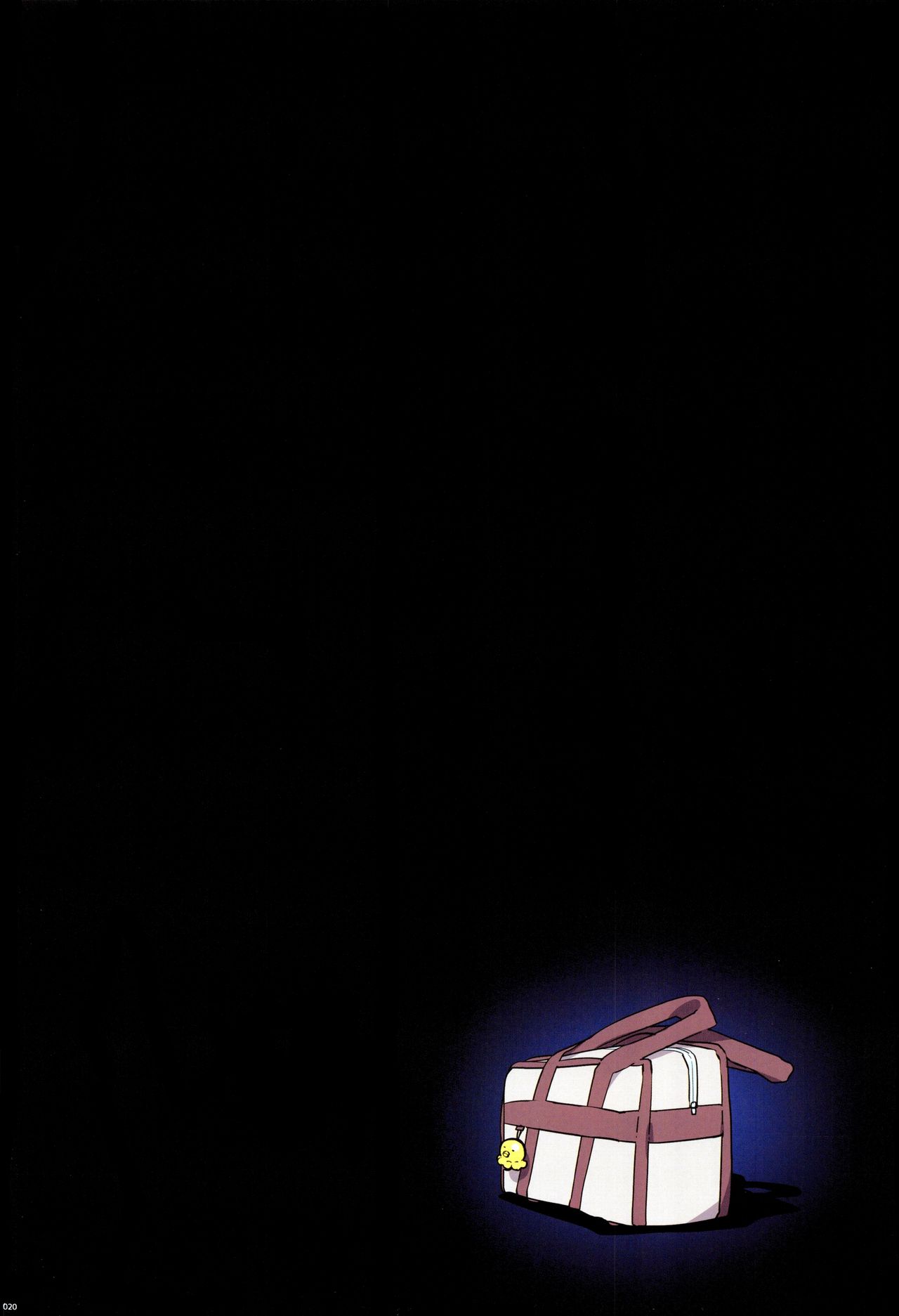 Kataomoi shiteta Onii-san ni Shinyuu no Mae de Shojo o Ubaware chaimashita. page 2 full