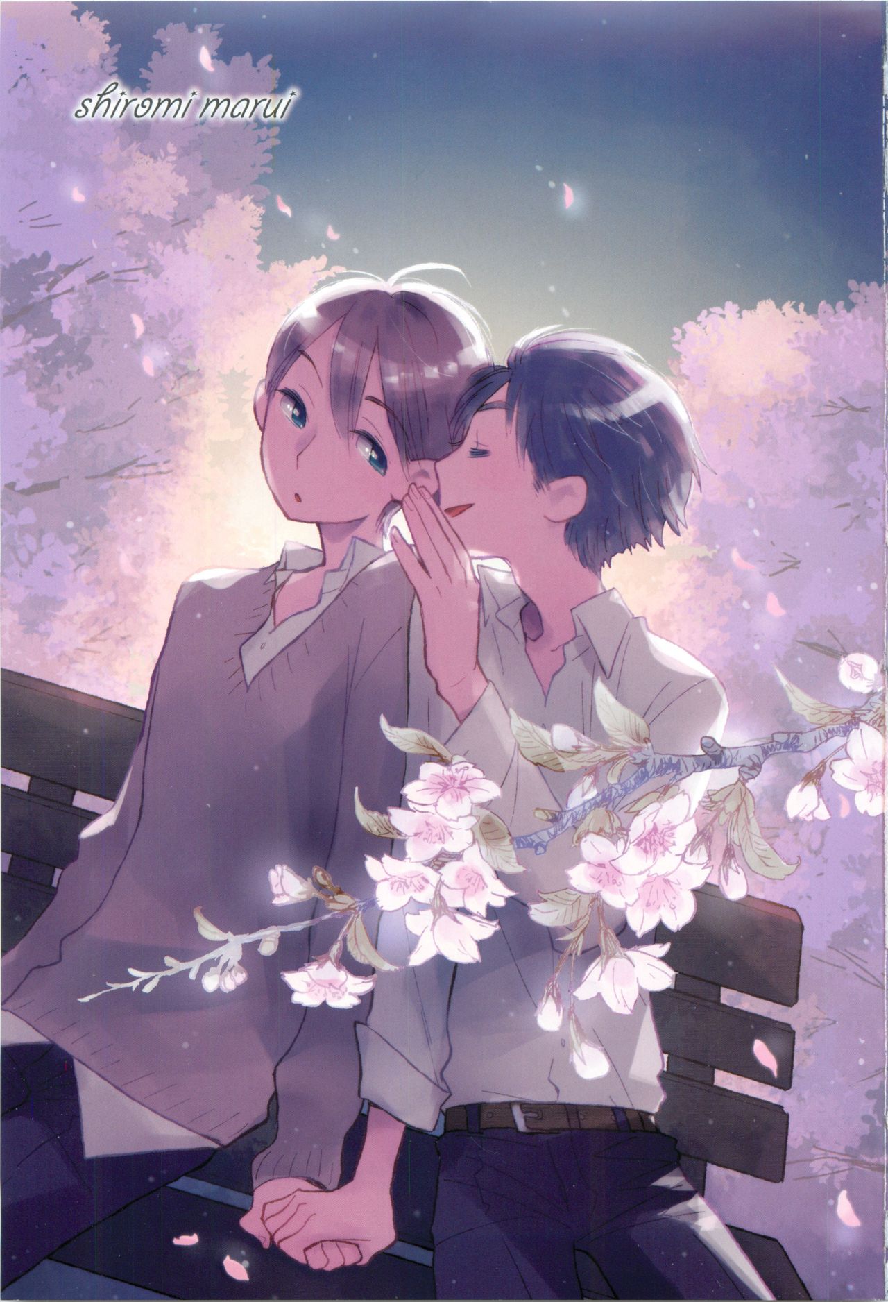 COMIC chocolat Vol.6 page 3 full