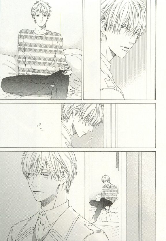 COMIC chocolat Vol.6 page 6 full