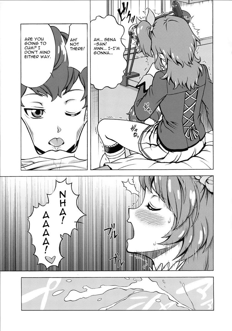 Take the Lead!! page 7 full