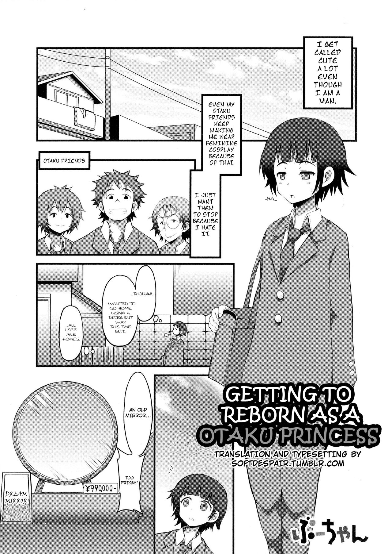 OtaCir Hime ni Umarekawatta Kekka | Getting Reborn As An Otaku Princess page 1 full