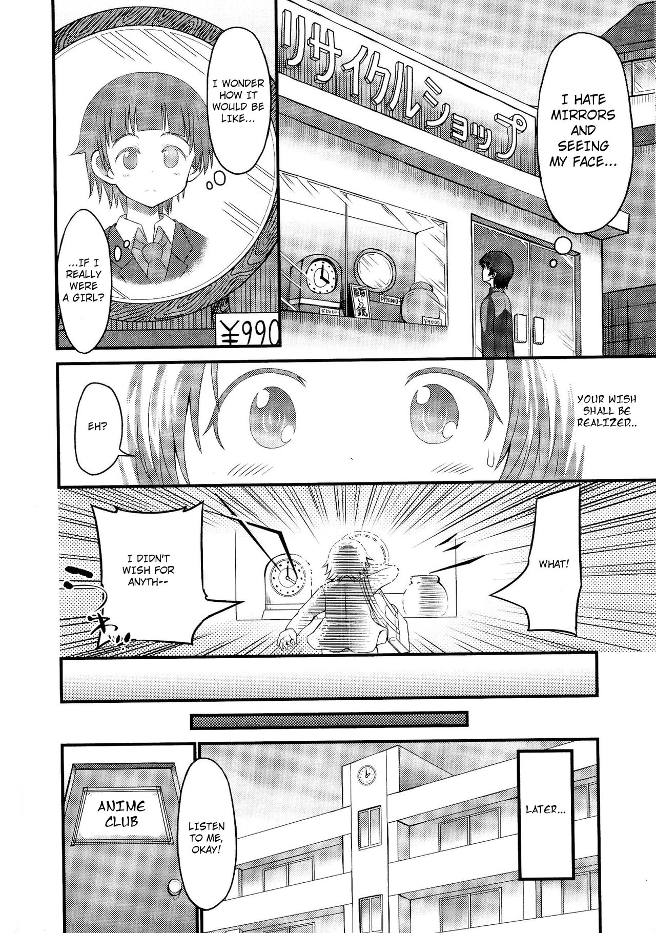 OtaCir Hime ni Umarekawatta Kekka | Getting Reborn As An Otaku Princess page 2 full