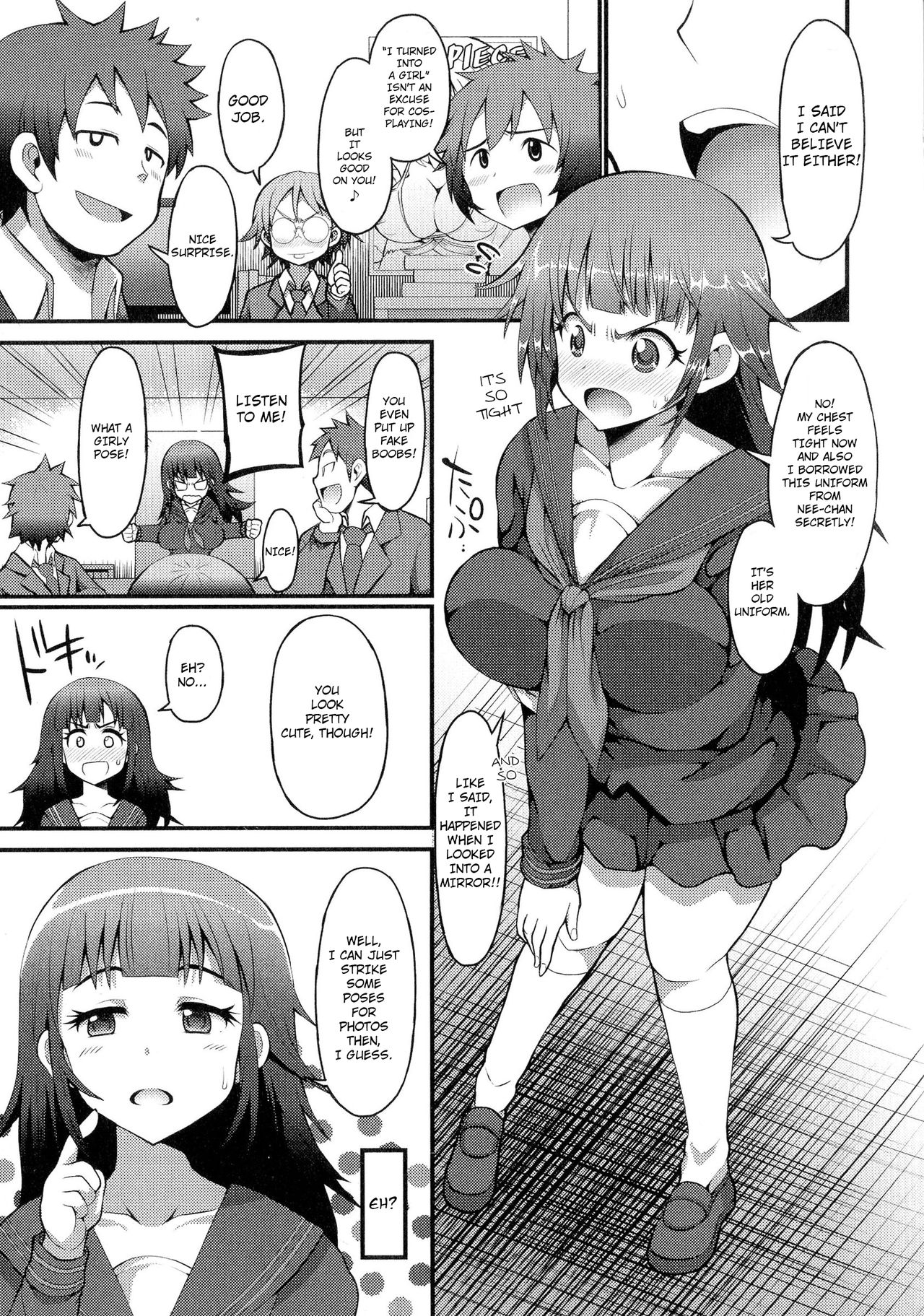 OtaCir Hime ni Umarekawatta Kekka | Getting Reborn As An Otaku Princess page 3 full
