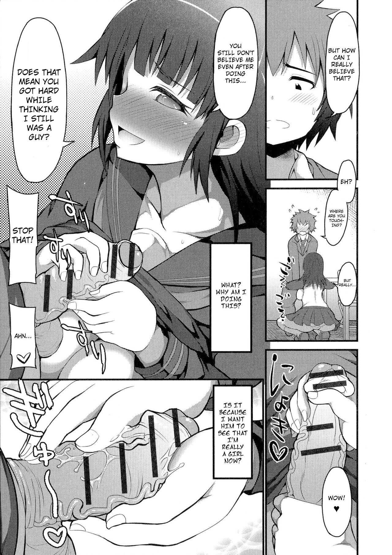 OtaCir Hime ni Umarekawatta Kekka | Getting Reborn As An Otaku Princess page 7 full