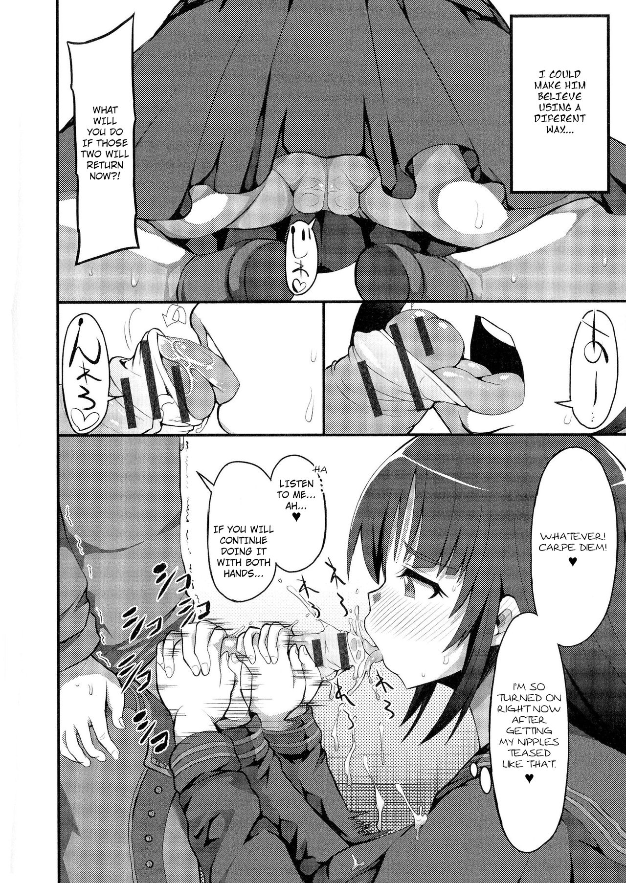 OtaCir Hime ni Umarekawatta Kekka | Getting Reborn As An Otaku Princess page 8 full