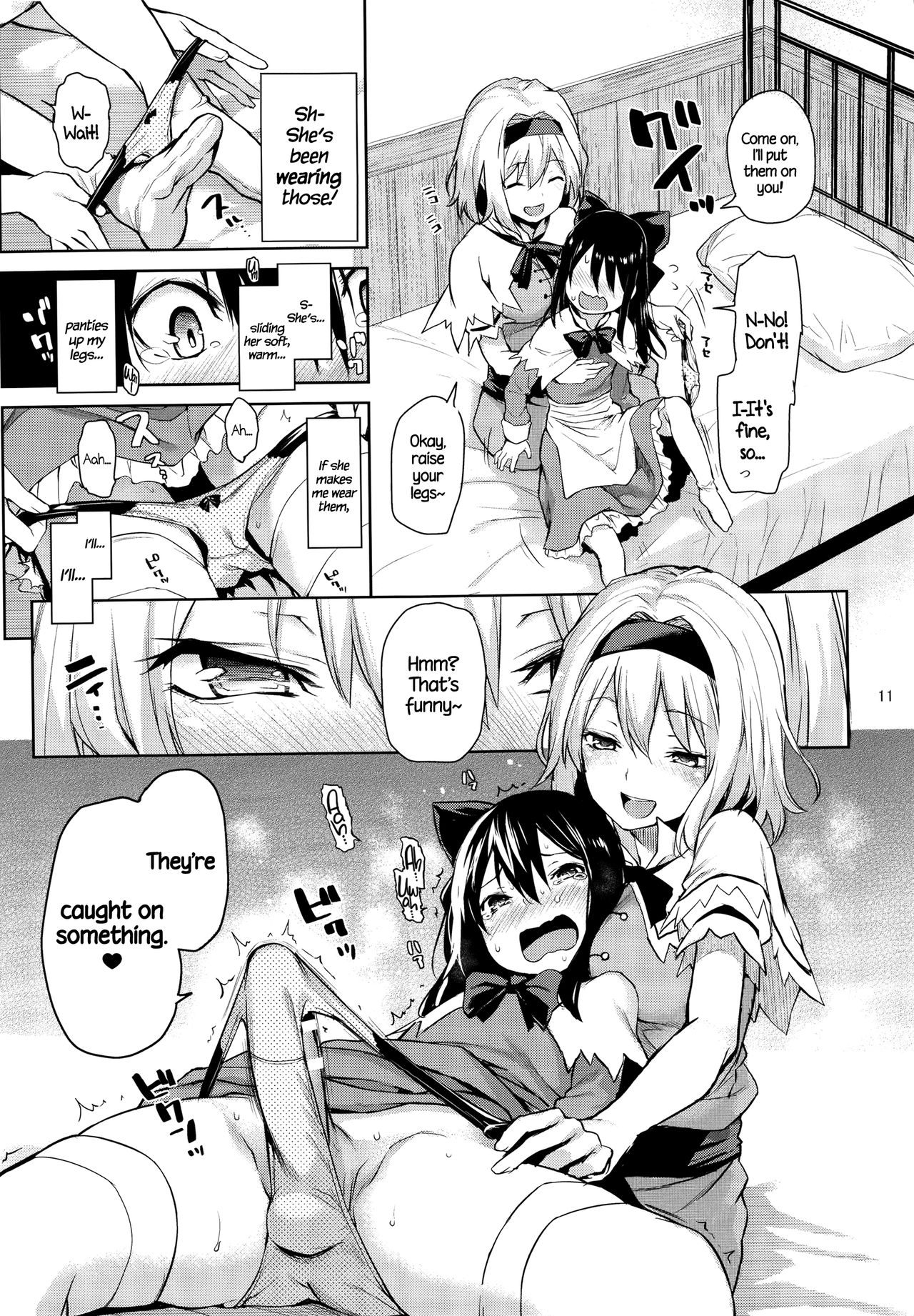 Karakai Jouzu no Alice-san! | Teasing Master Alice!   =TLL+CW= page 10 full