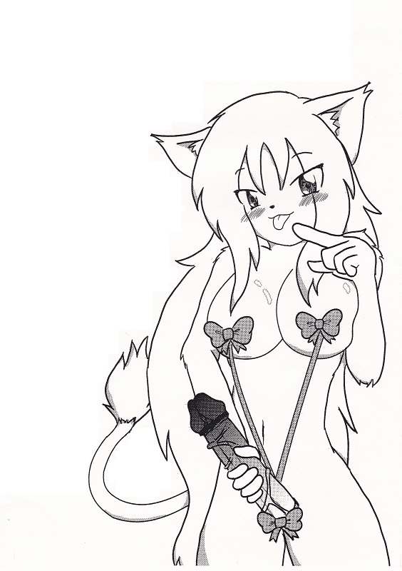 フタナリ本～Vol.16～ page 5 full