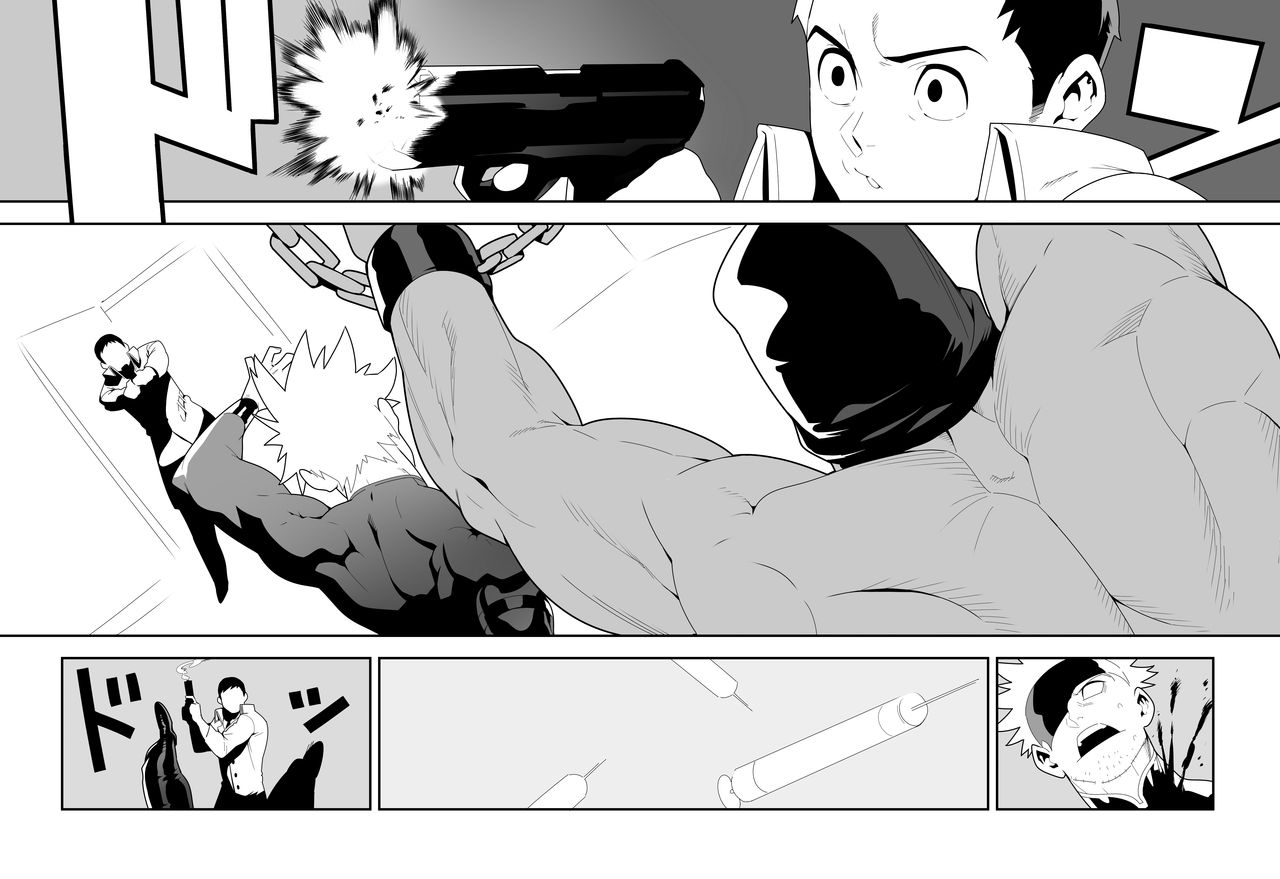 Fire Fellow Charming page 5 full