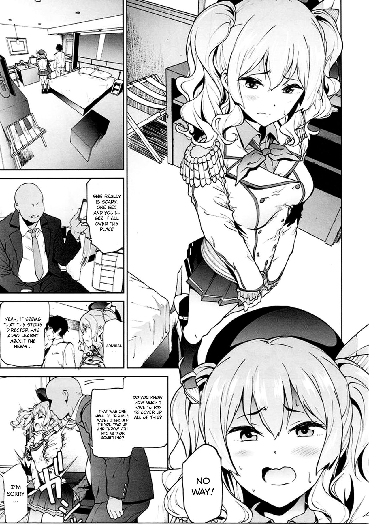 Kashima to Convenix! After page 2 full