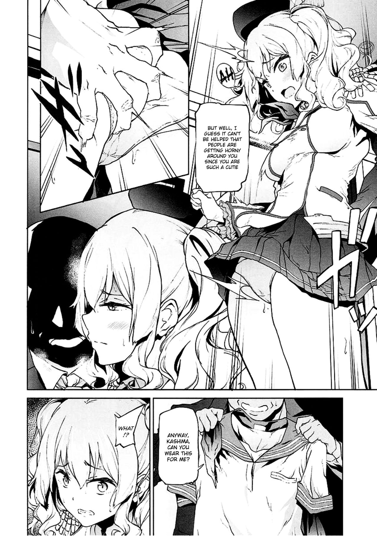 Kashima to Convenix! After page 3 full