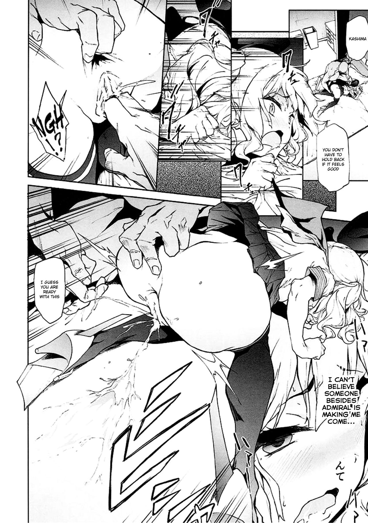 Kashima to Convenix! After page 7 full