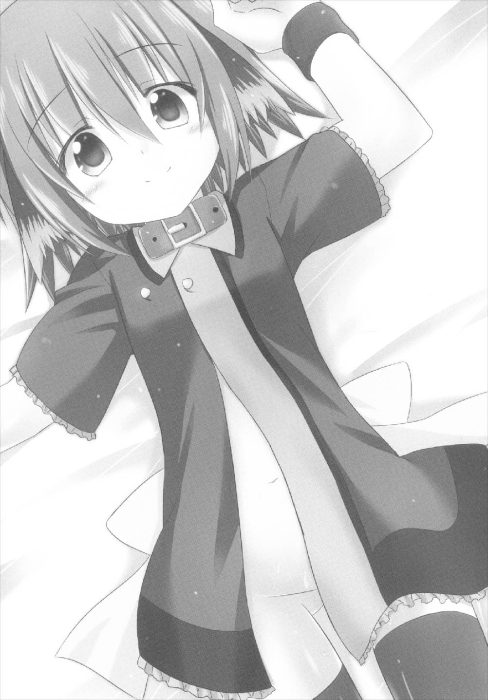 Kyouko no Hibi 5-kame! page 3 full