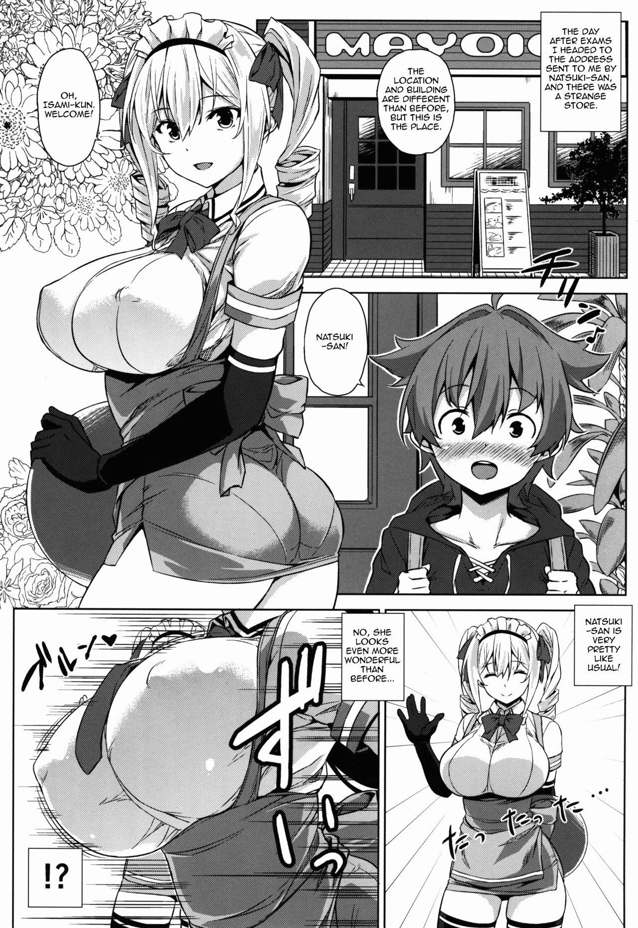 Mayoiga no Onee-san Sono 2 page 3 full