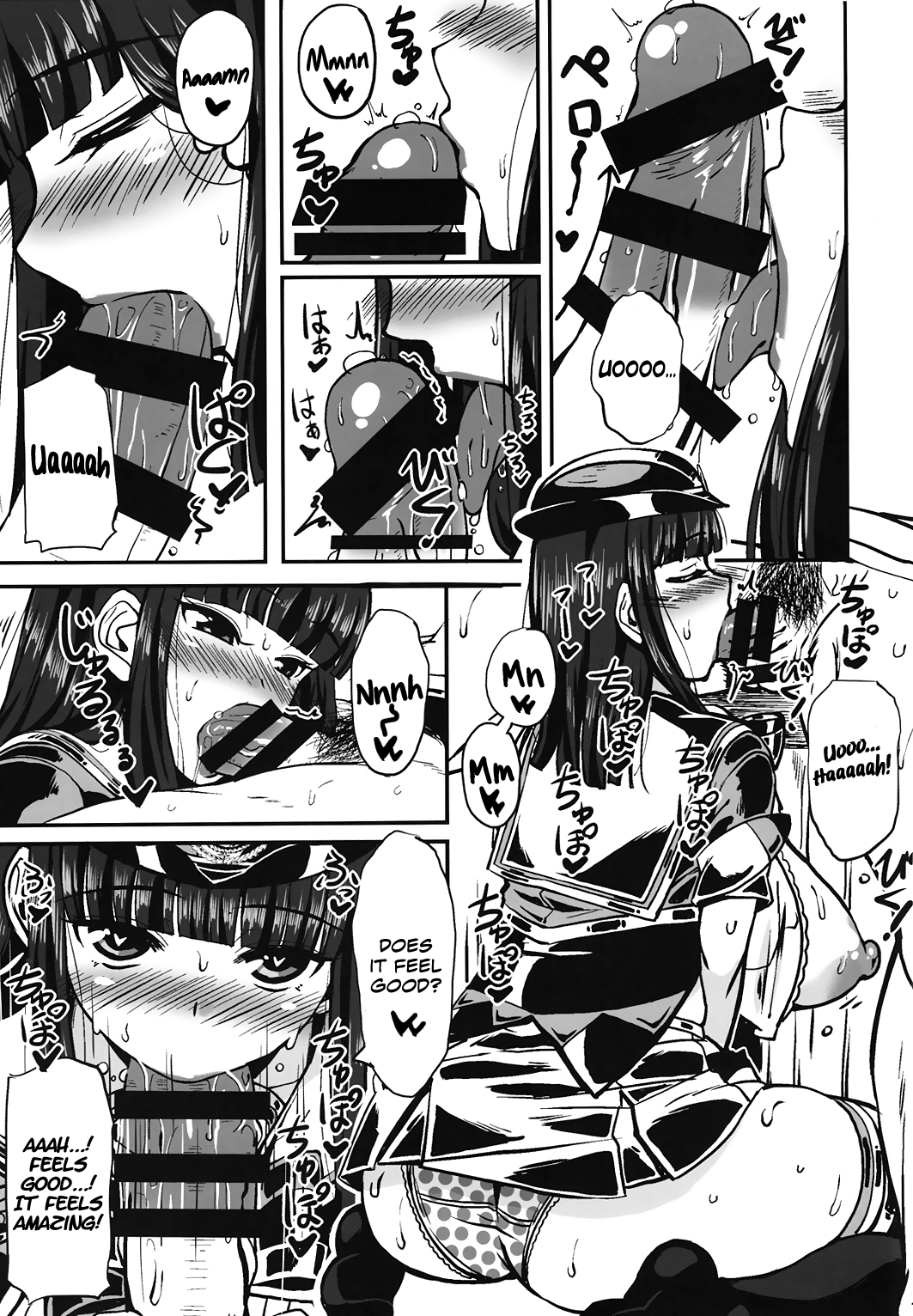 Tokubetsu Sharyou e Goannai page 10 full