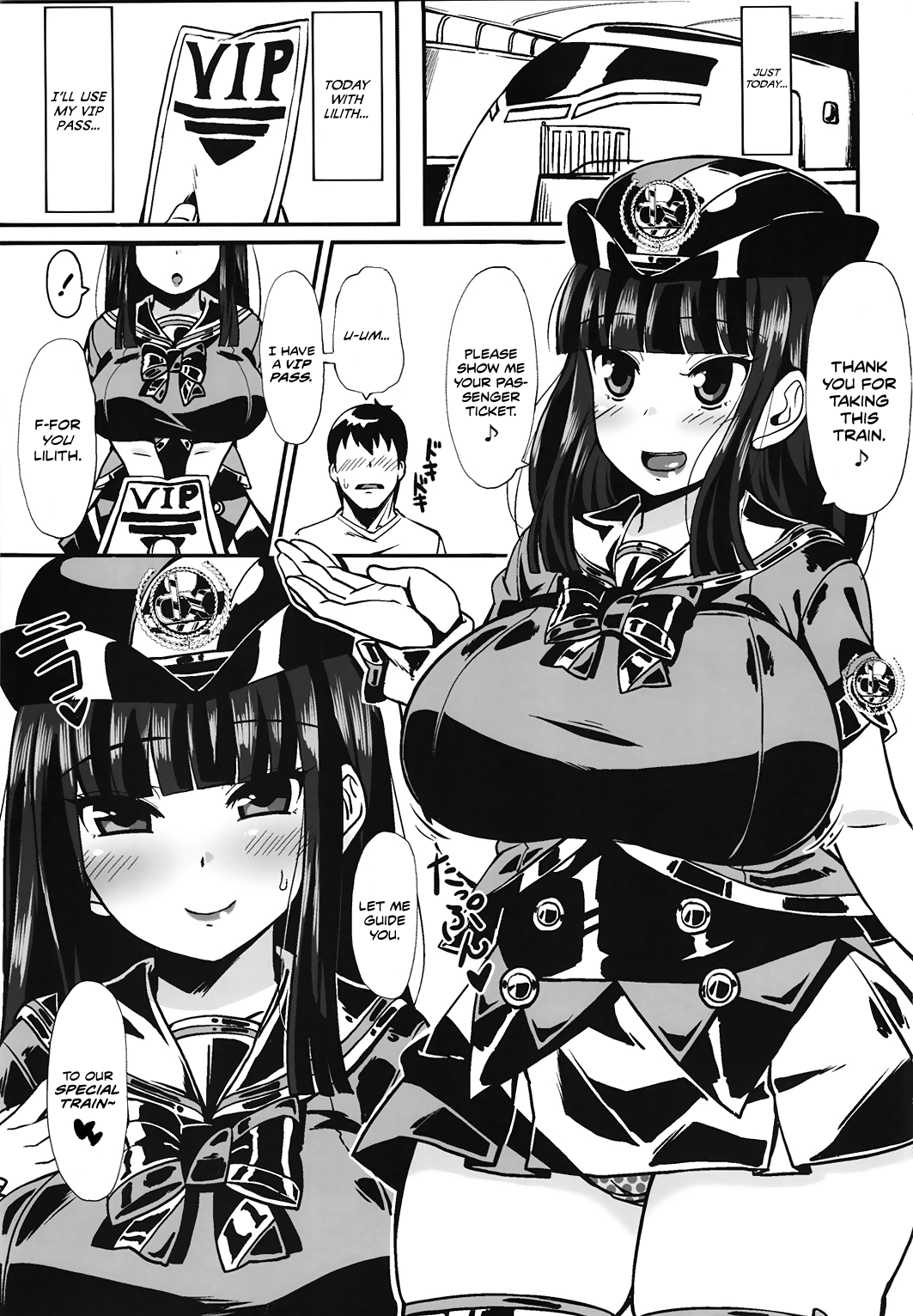 Tokubetsu Sharyou e Goannai page 2 full