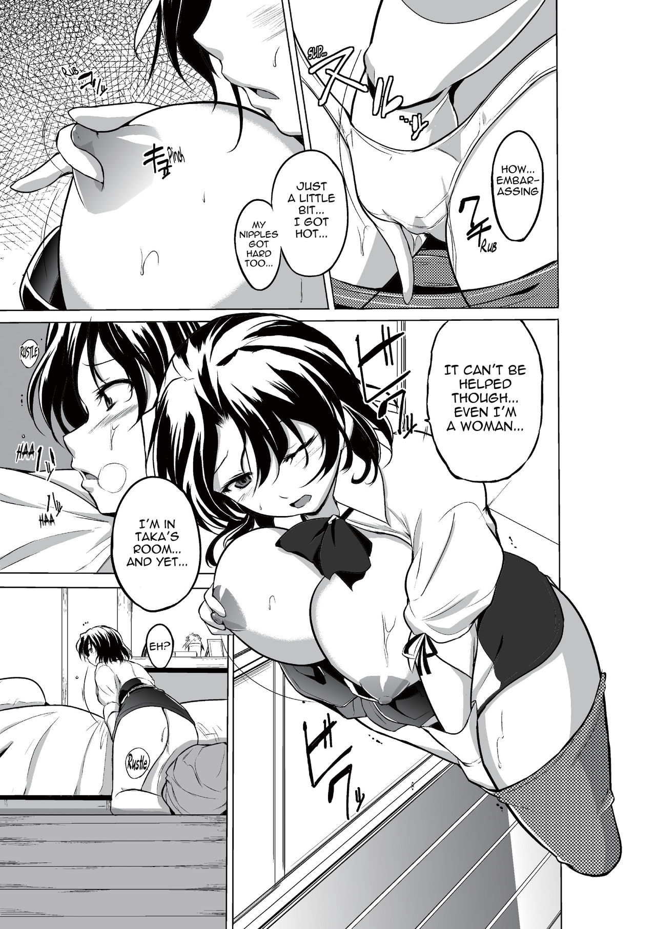 Dungeon Travelers - Haruka no Himegoto | Dungeon Travelers - Haruka's Secret page 7 full