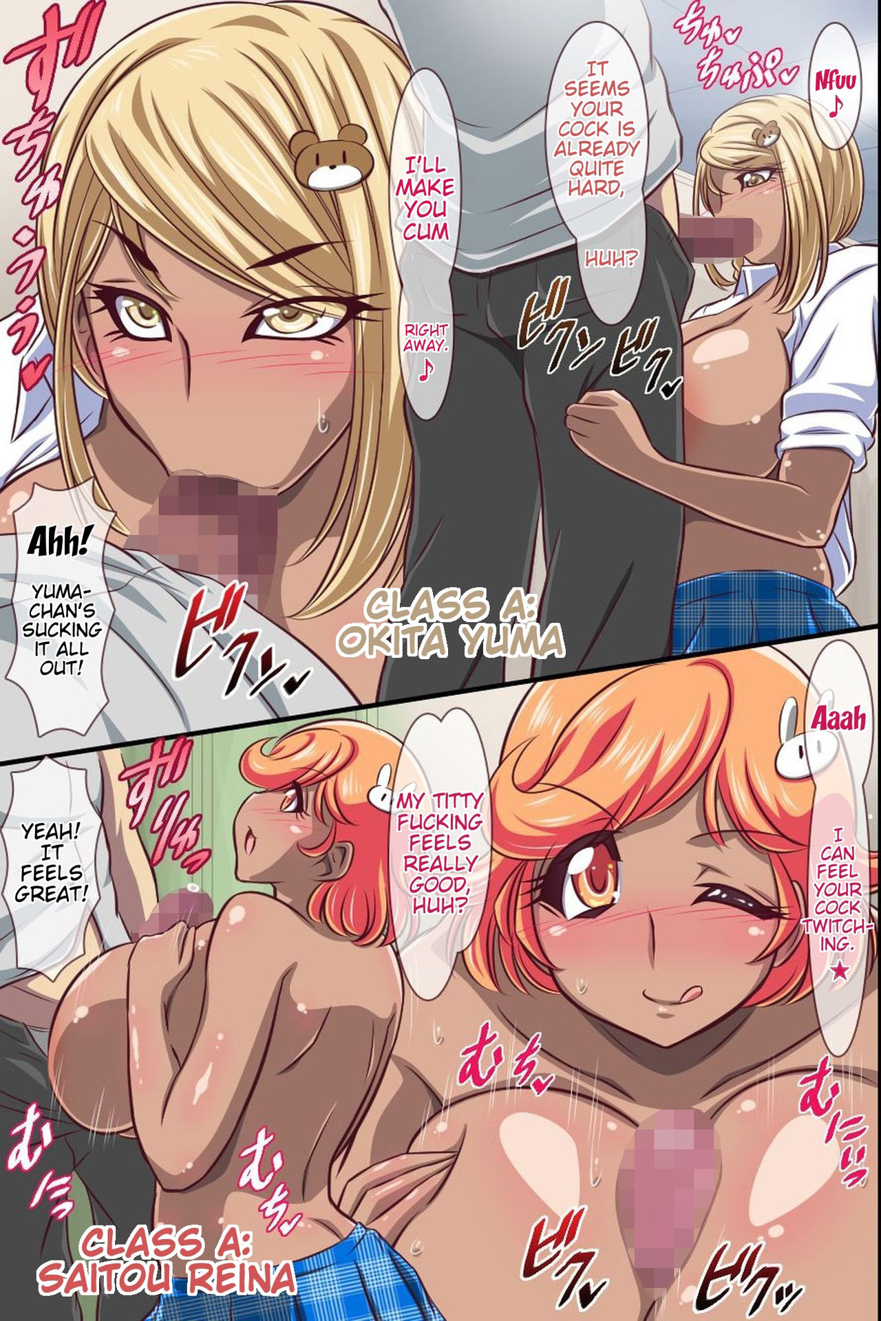 Kyousei Fukujuu Seal ~ Donna Onna mo Otegaru Dorei ni Dekichau! page 3 full