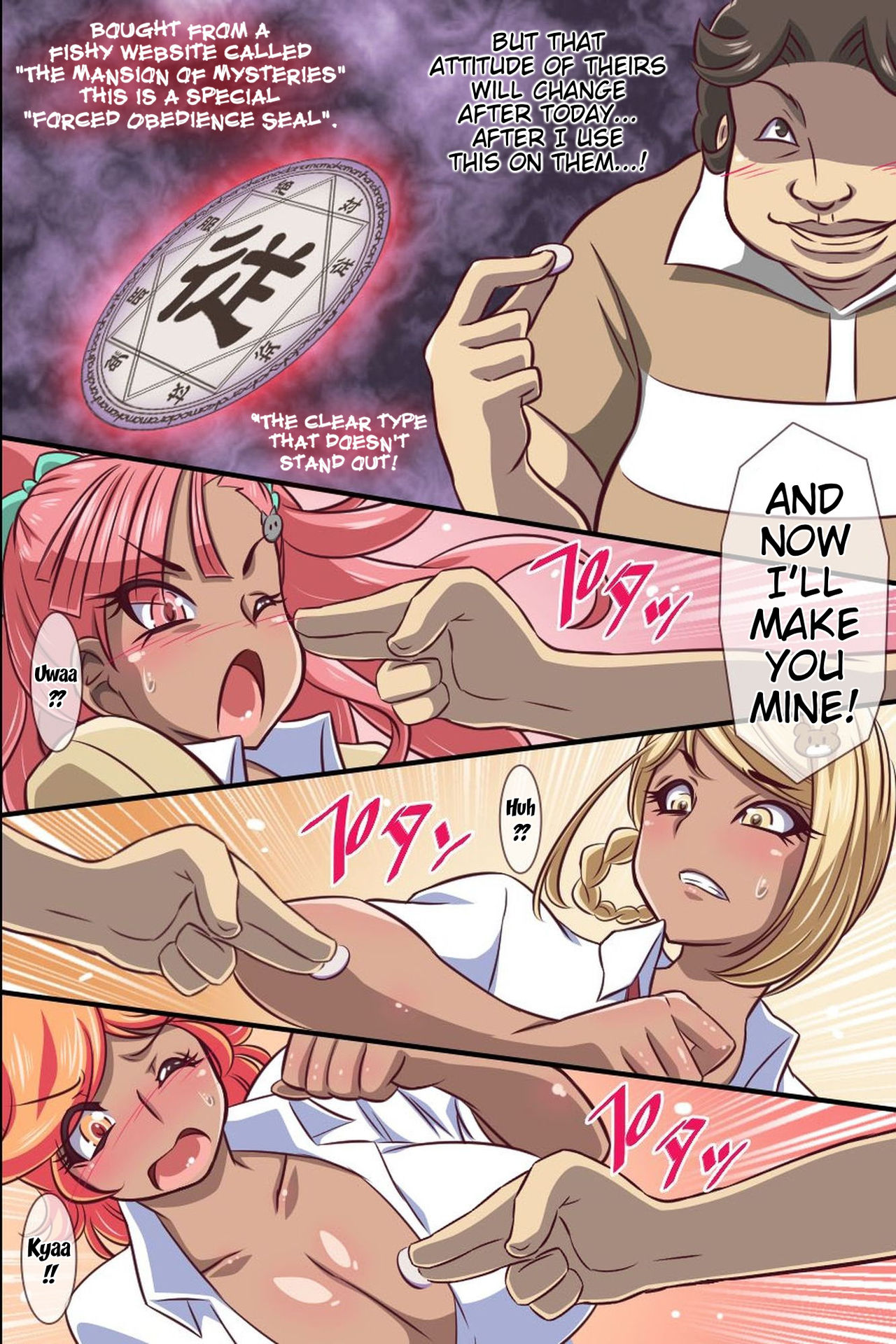 Kyousei Fukujuu Seal ~ Donna Onna mo Otegaru Dorei ni Dekichau! page 8 full