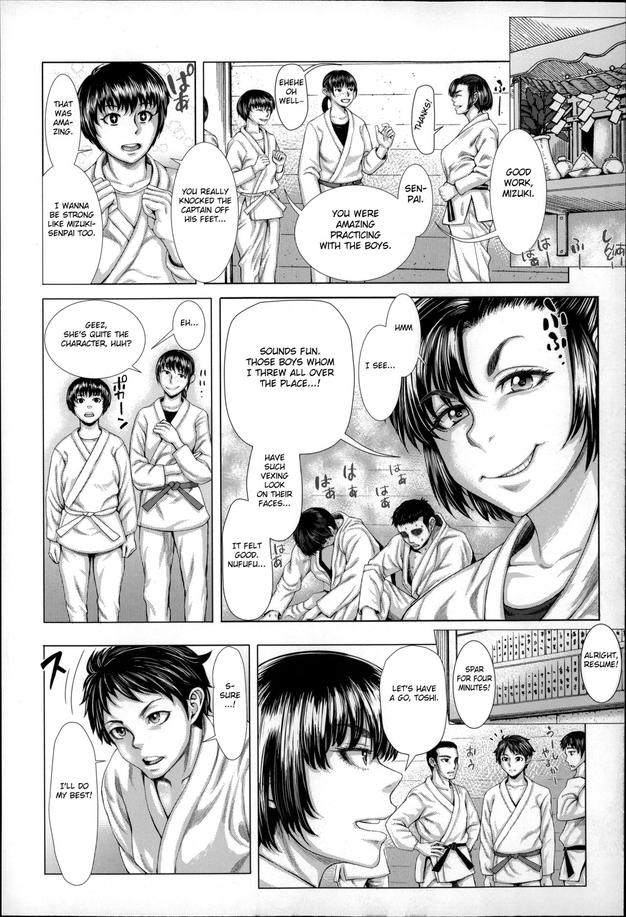 Kan Ochi! page 2 full