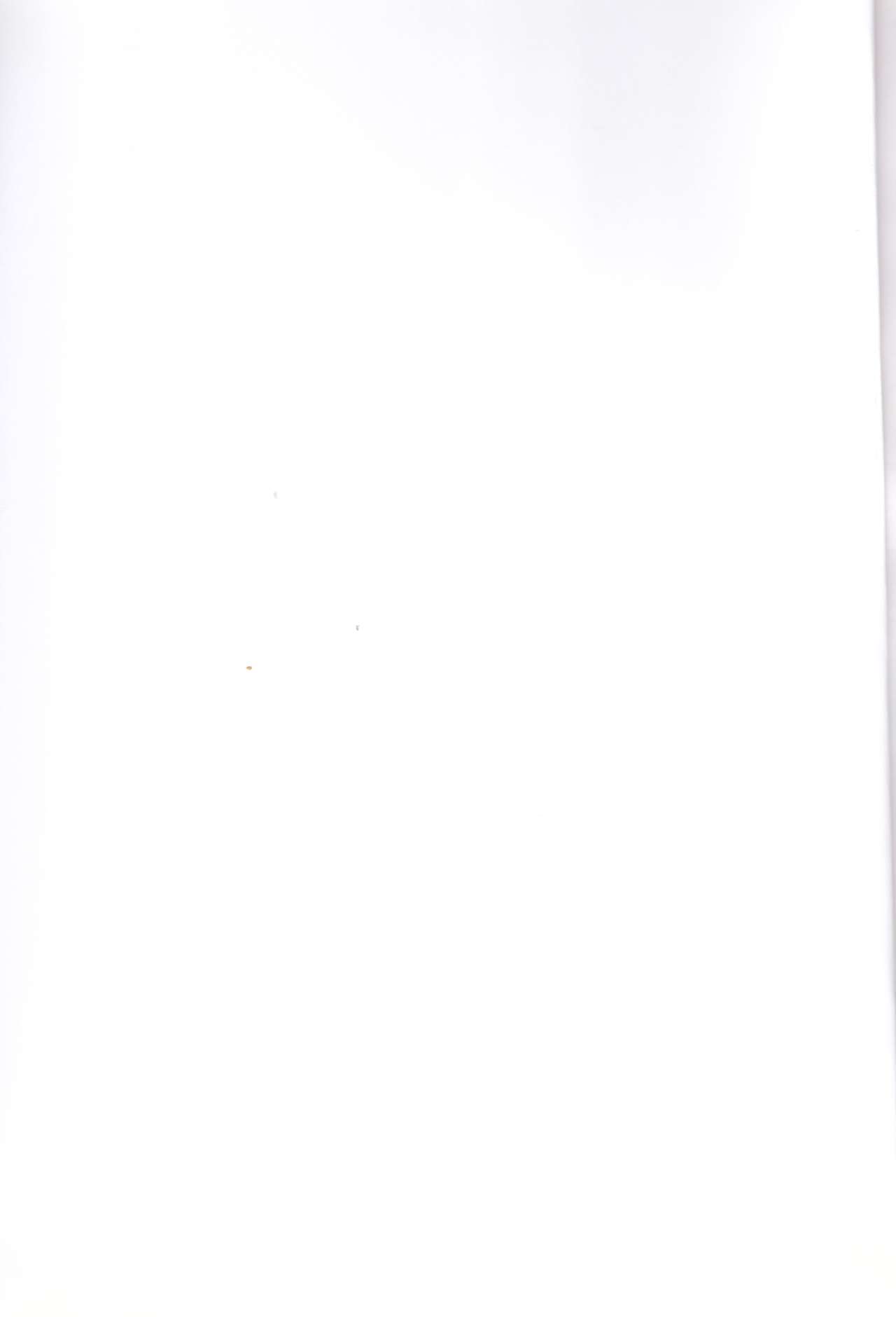 Oshieru Marmo-san page 2 full