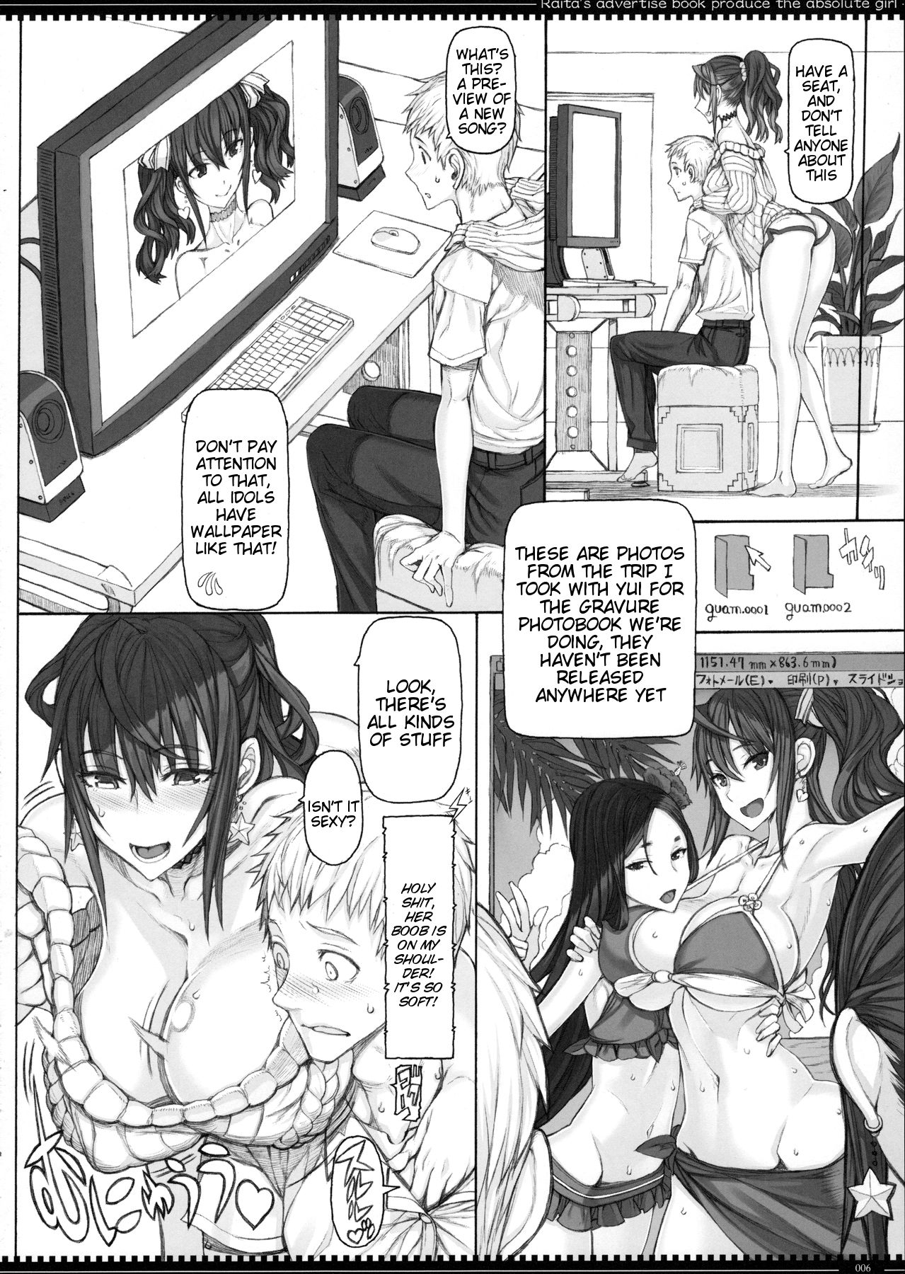 Mahou Shoujo 16.0 page 5 full