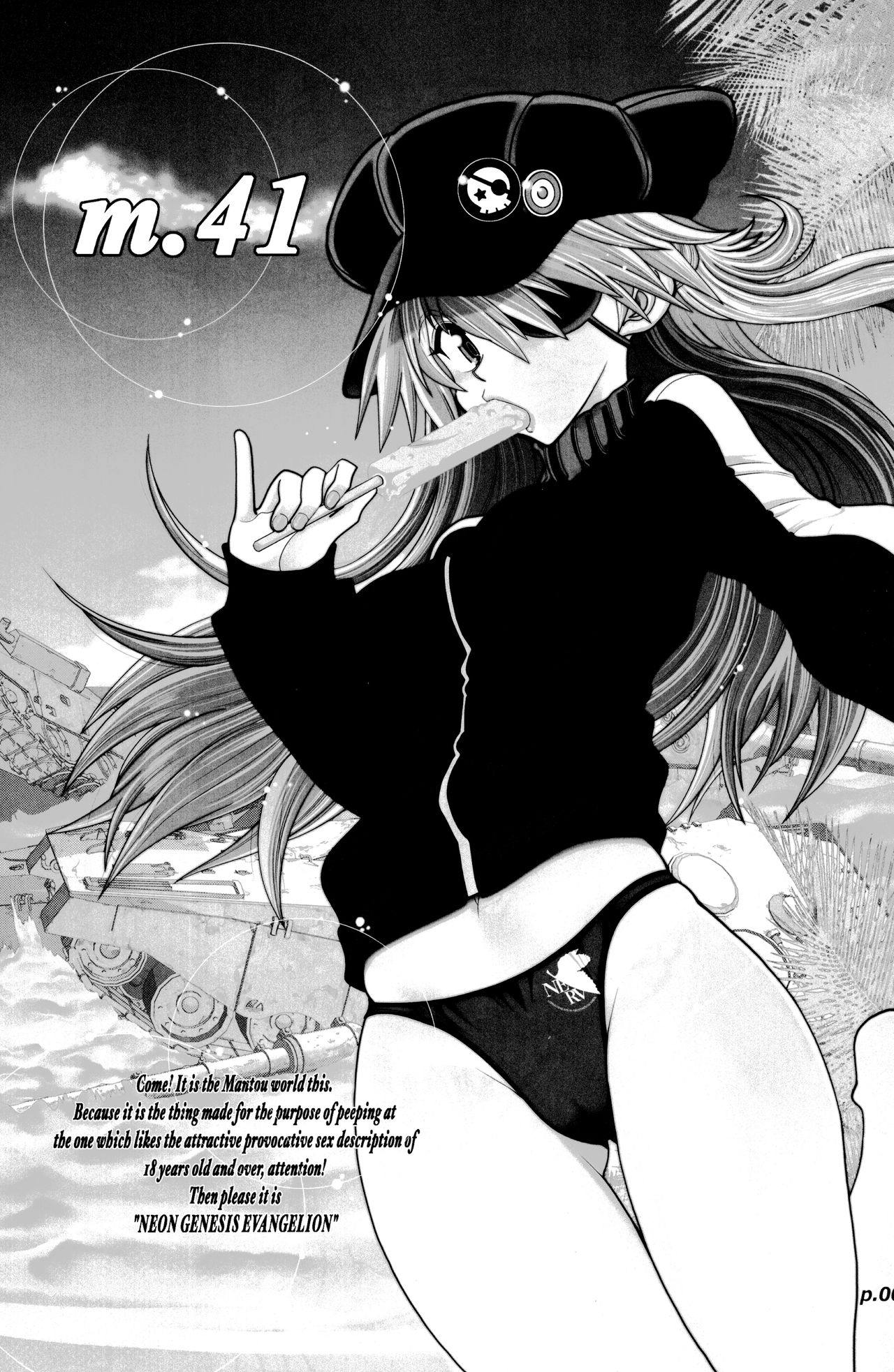 Mantou .41 page 2 full