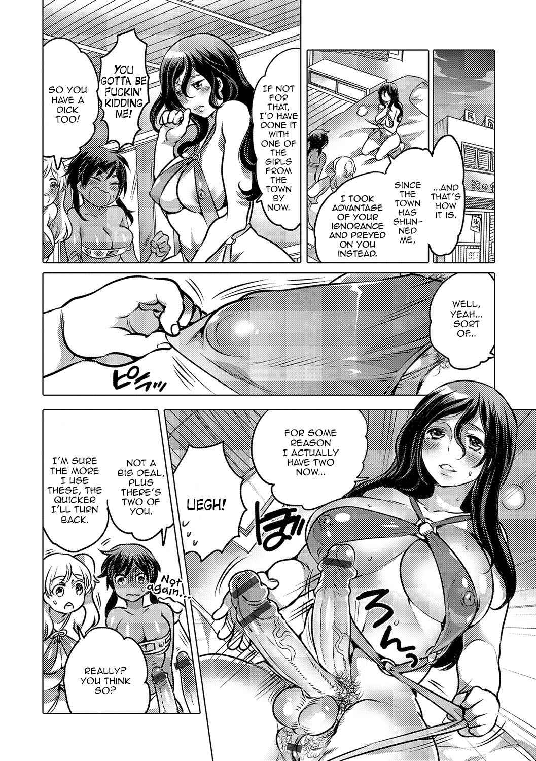 Noroi no Mesuka Kaigan | The Cursed, Female Transformation Beach page 10 full