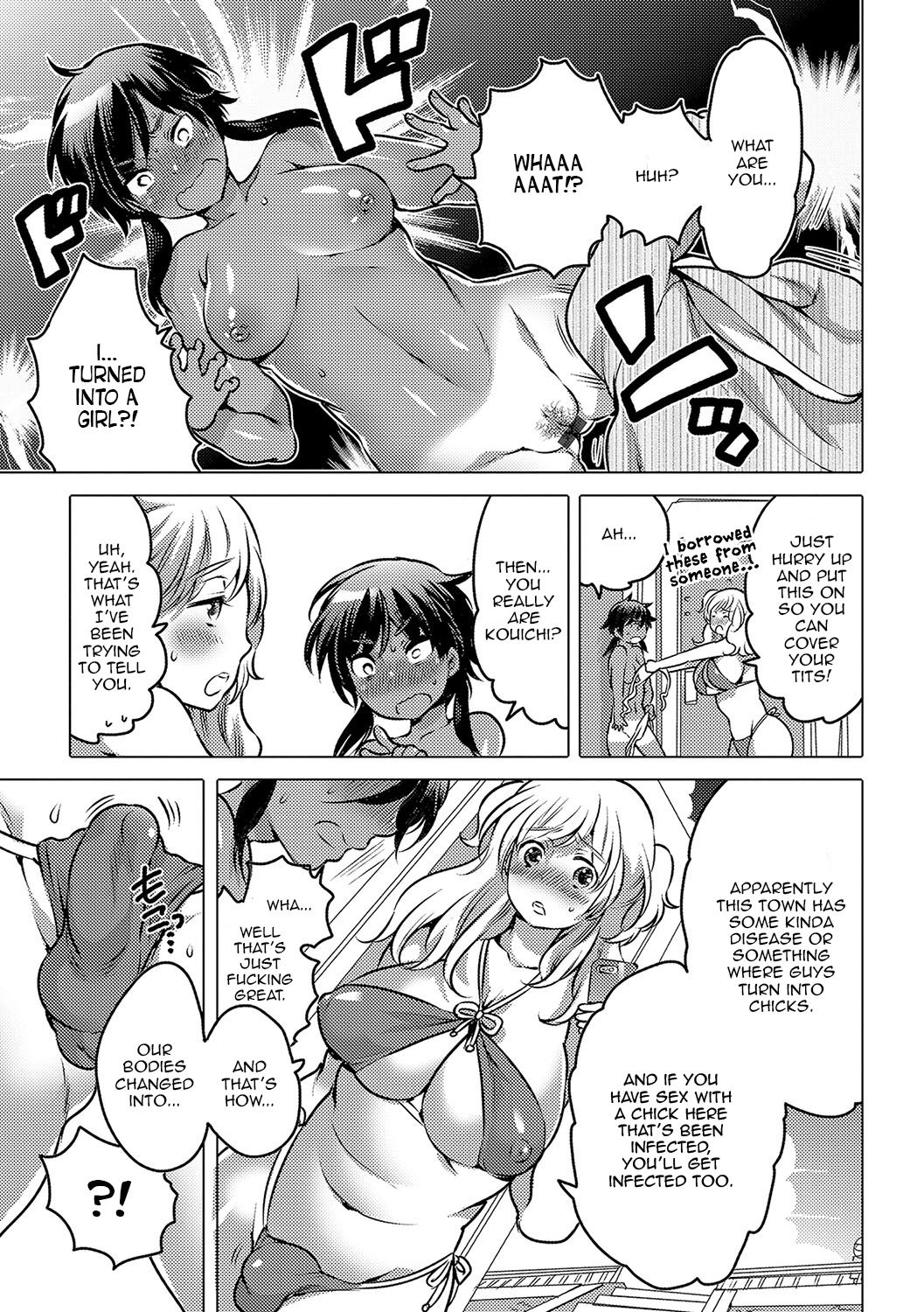 Noroi no Mesuka Kaigan | The Cursed, Female Transformation Beach page 7 full