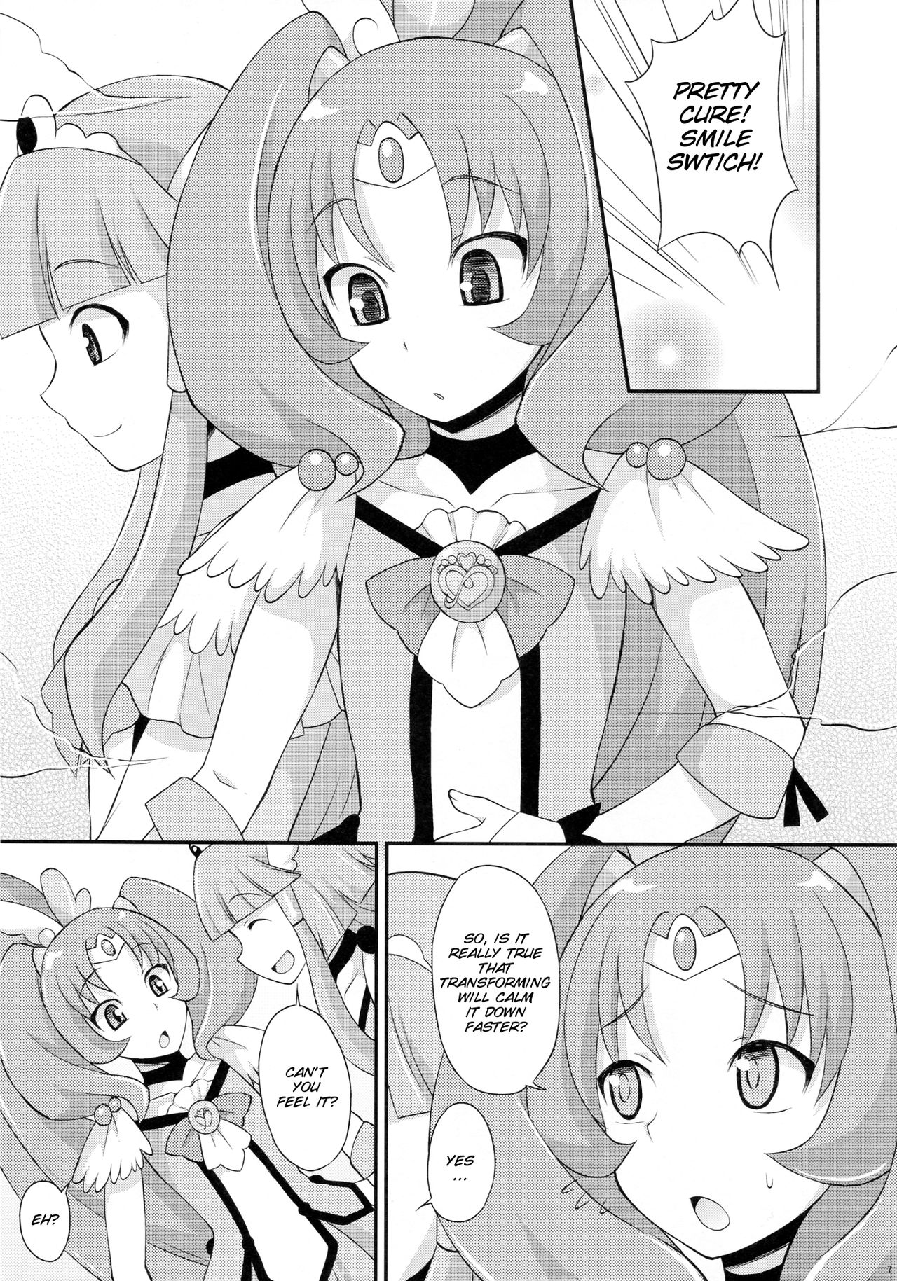 Futama Byutsu page 7 full