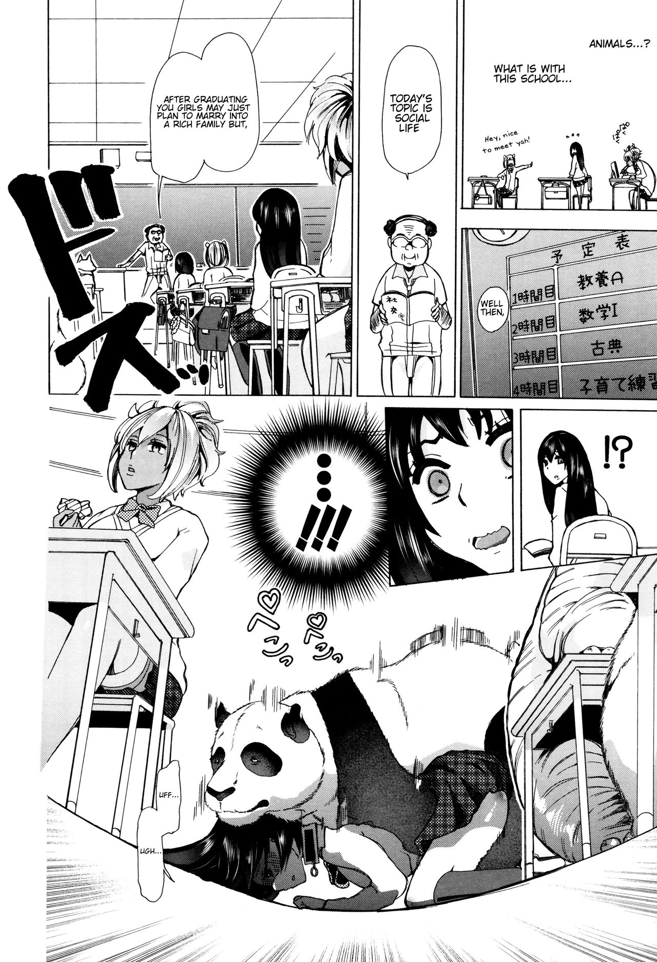Juukan Kyoushitsu - Bestiality Classroom Ch. 1-5 page 9 full