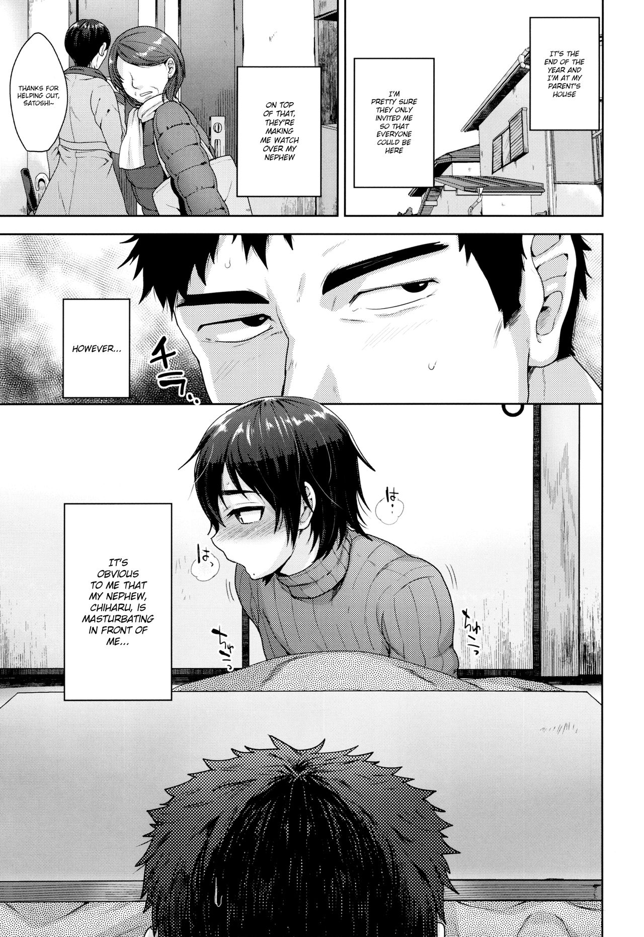 Kotatsu no Nakami page 4 full