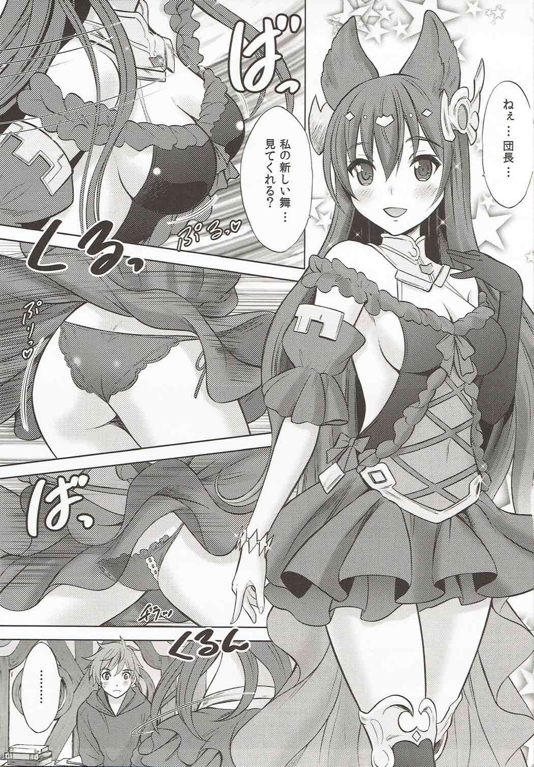 An An Anthuria page 2 full