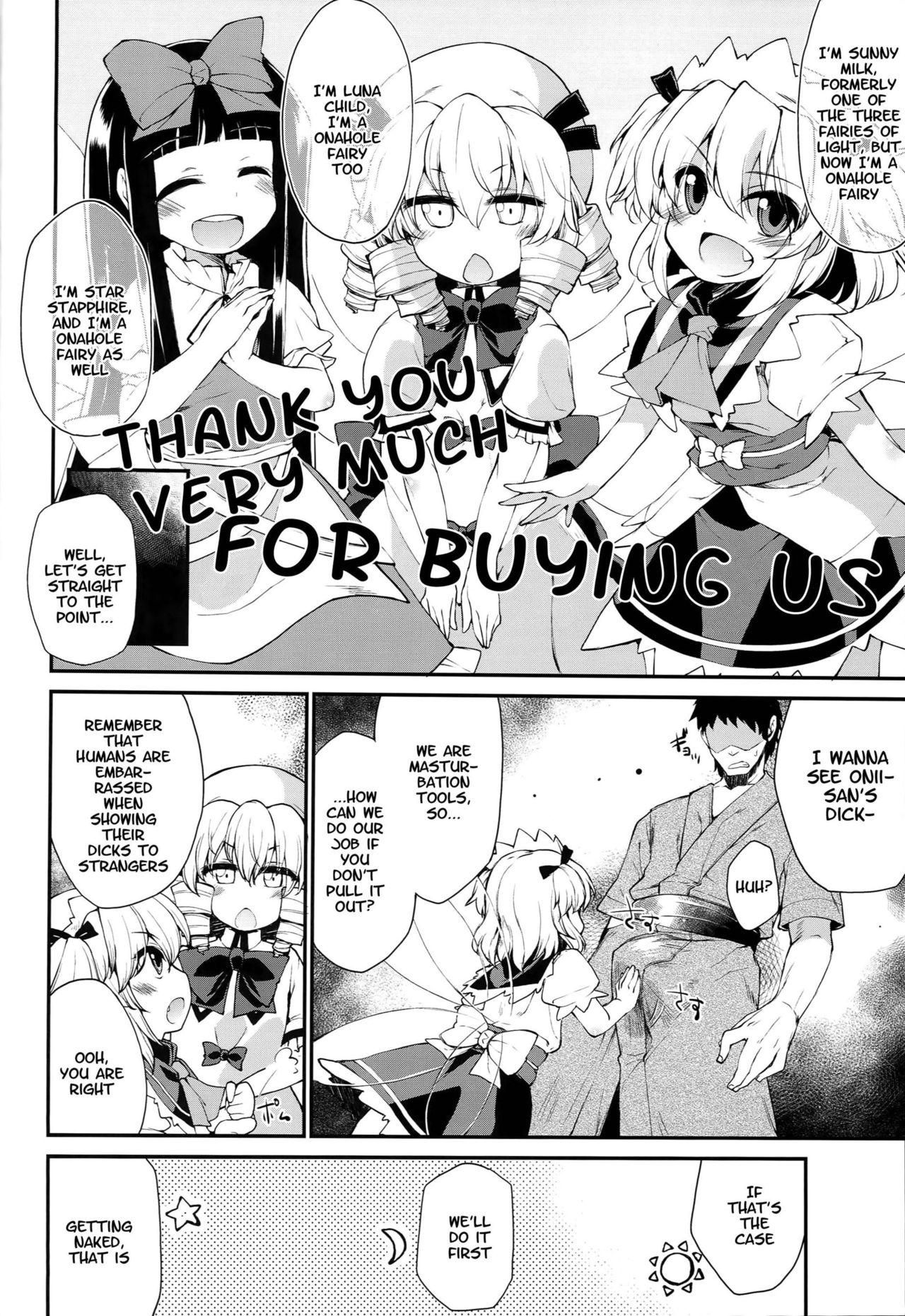 SLS! Kawaii Yousei o Onahole ni Shiyou page 4 full