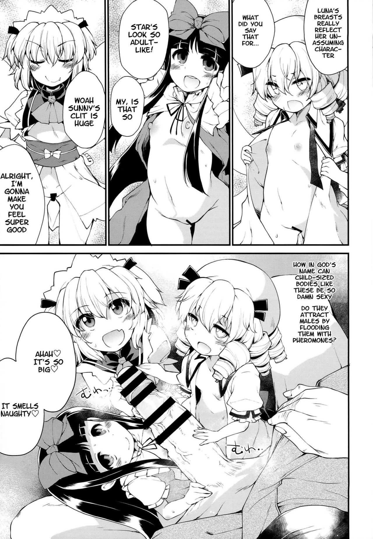 SLS! Kawaii Yousei o Onahole ni Shiyou page 5 full