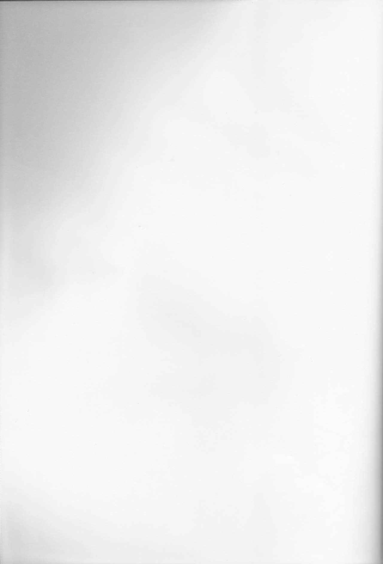 honey bunny page 2 full