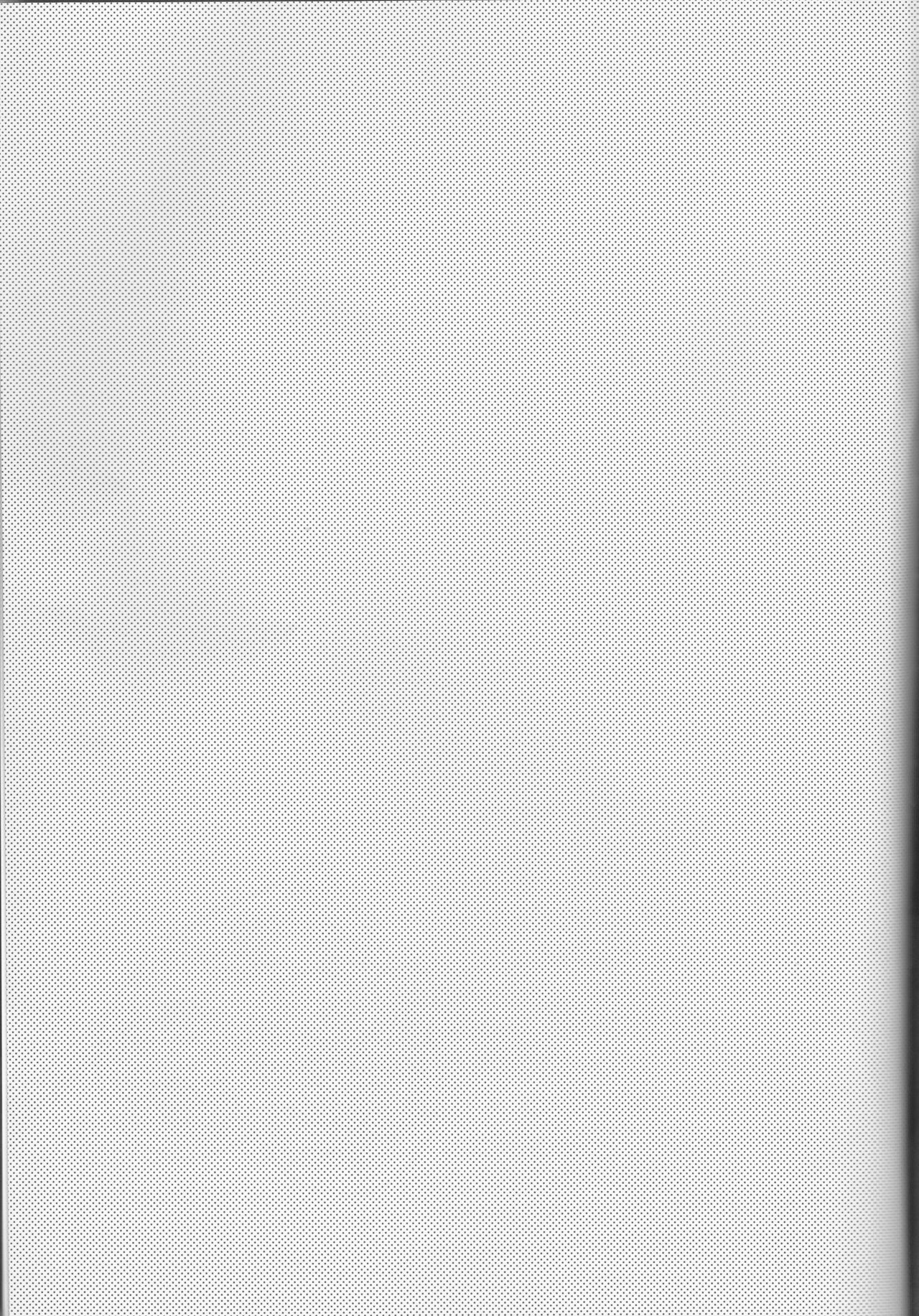 honey bunny page 4 full