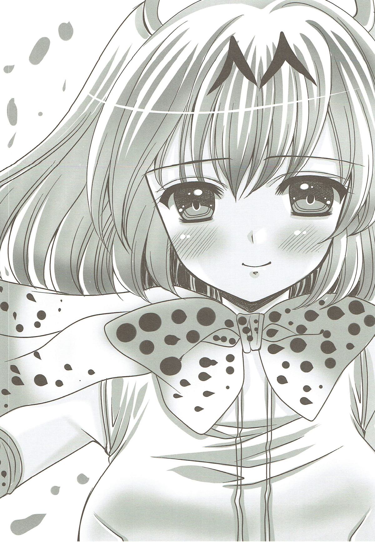 Mizugi Friends page 3 full