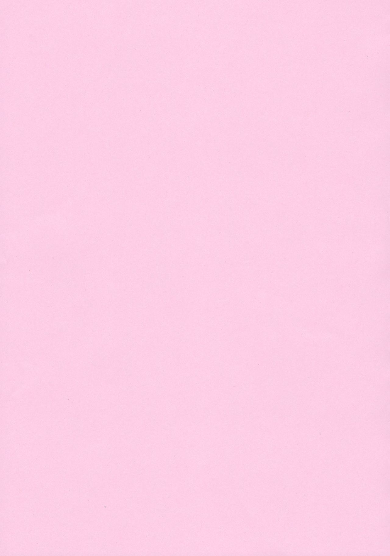 Hitoyo Hitoyo ni Hitomigoro page 3 full